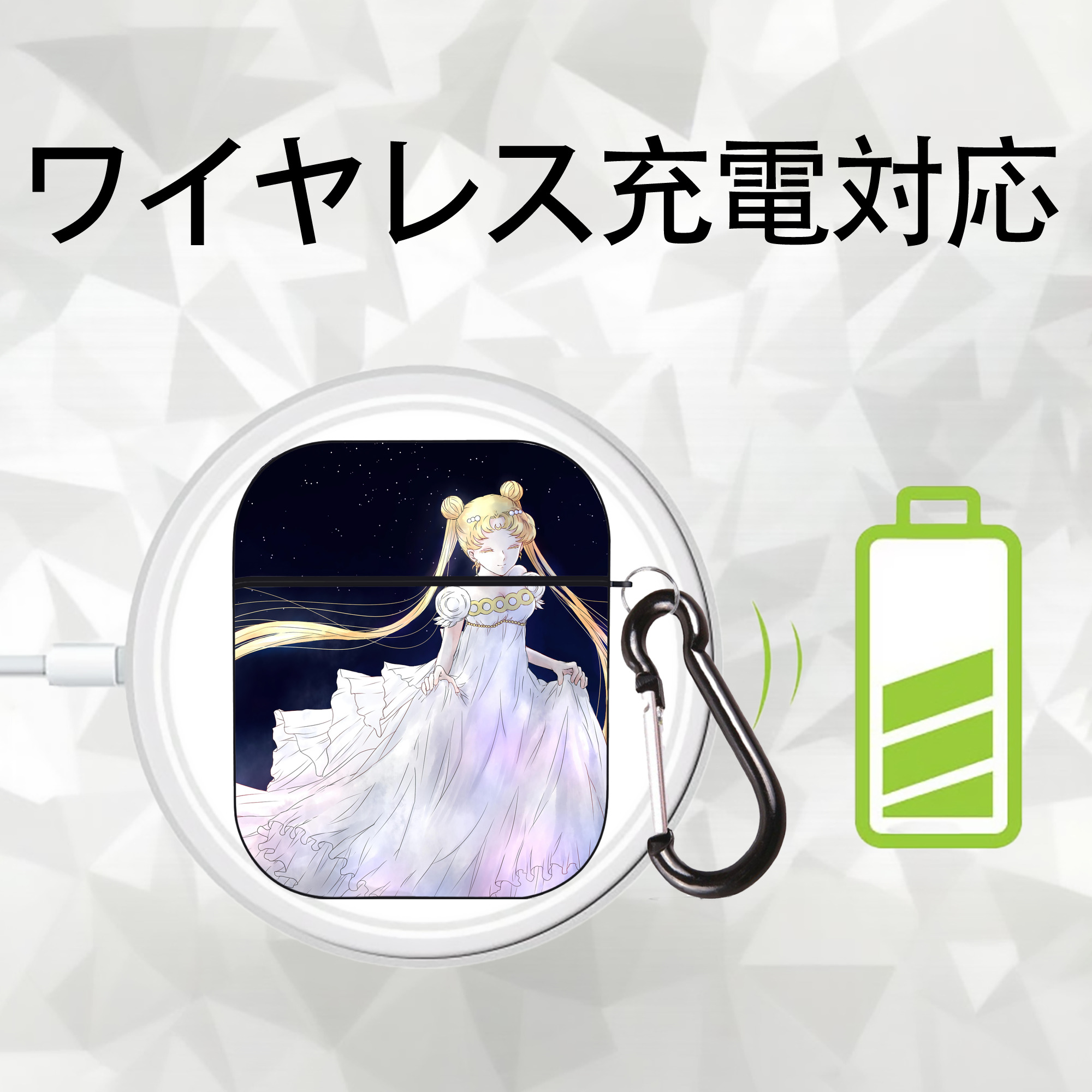 美少女戦士セーラームーン Sailor Moon AirPods 第2世代保護ケース ハードシェル ブラック 耐衝撃・防指紋・カラビナ付き