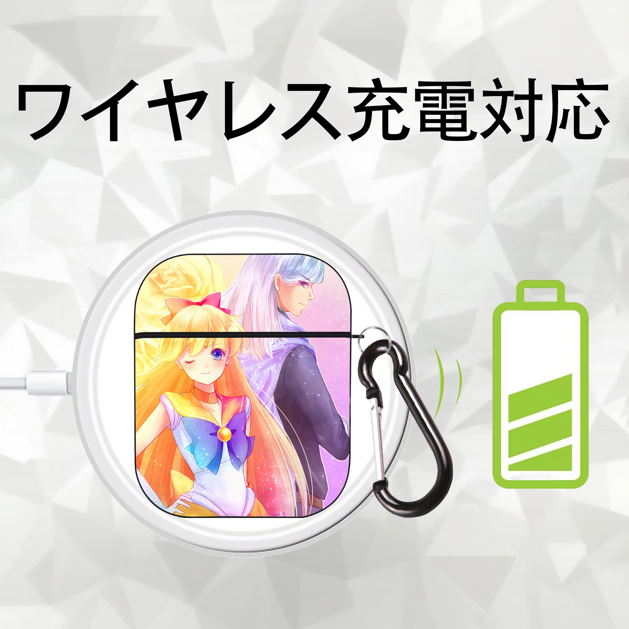 美少女戦士セーラームーン Sailor Moon AirPods 第2世代保護ケース ハードシェル ブラック 耐衝撃・防指紋・カラビナ付き