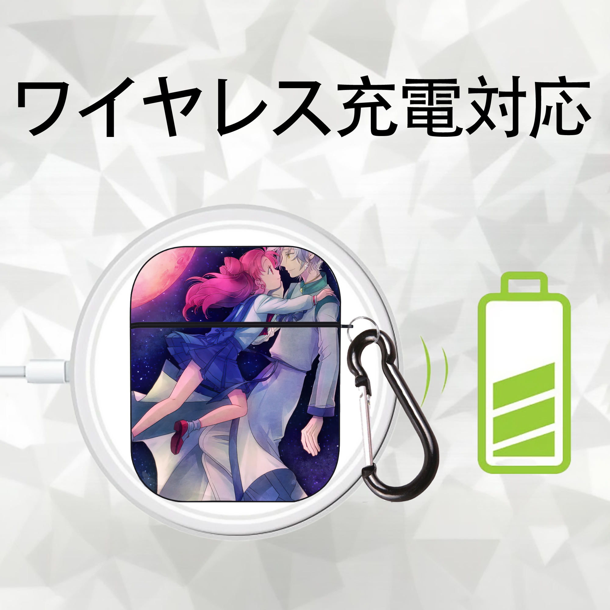 美少女戦士セーラームーン Sailor Moon AirPods 第2世代保護ケース ハードシェル ブラック 耐衝撃・防指紋・カラビナ付き