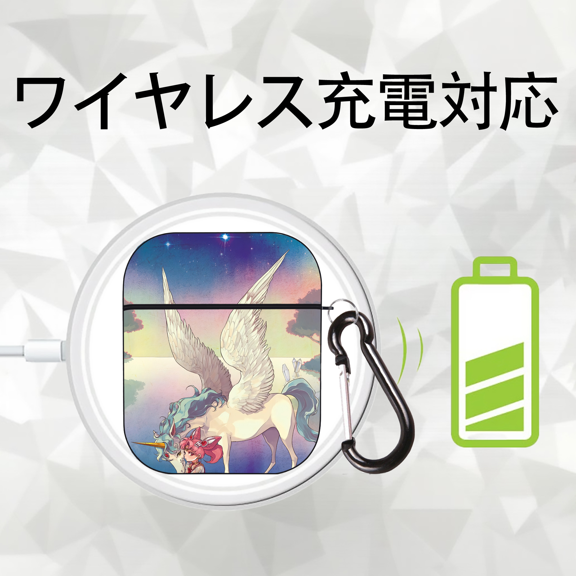 美少女戦士セーラームーン Sailor Moon AirPods 第2世代保護ケース ハードシェル ブラック 耐衝撃・防指紋・カラビナ付き