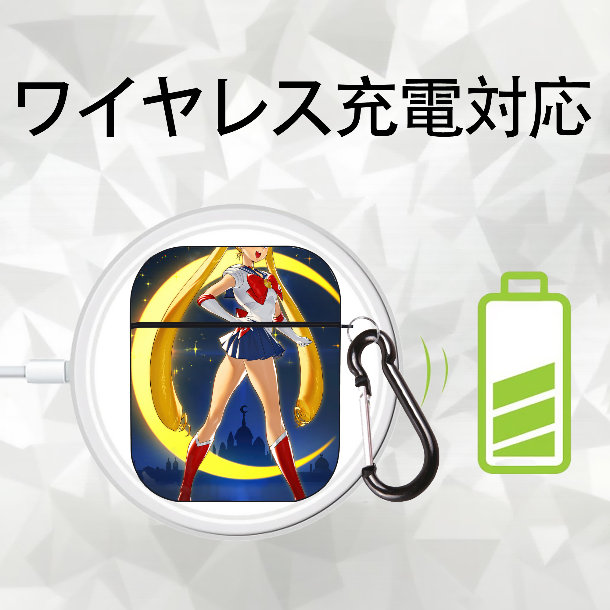 美少女戦士セーラームーン Sailor Moon AirPods 第2世代保護ケース ハードシェル ブラック 耐衝撃・防指紋・カラビナ付き