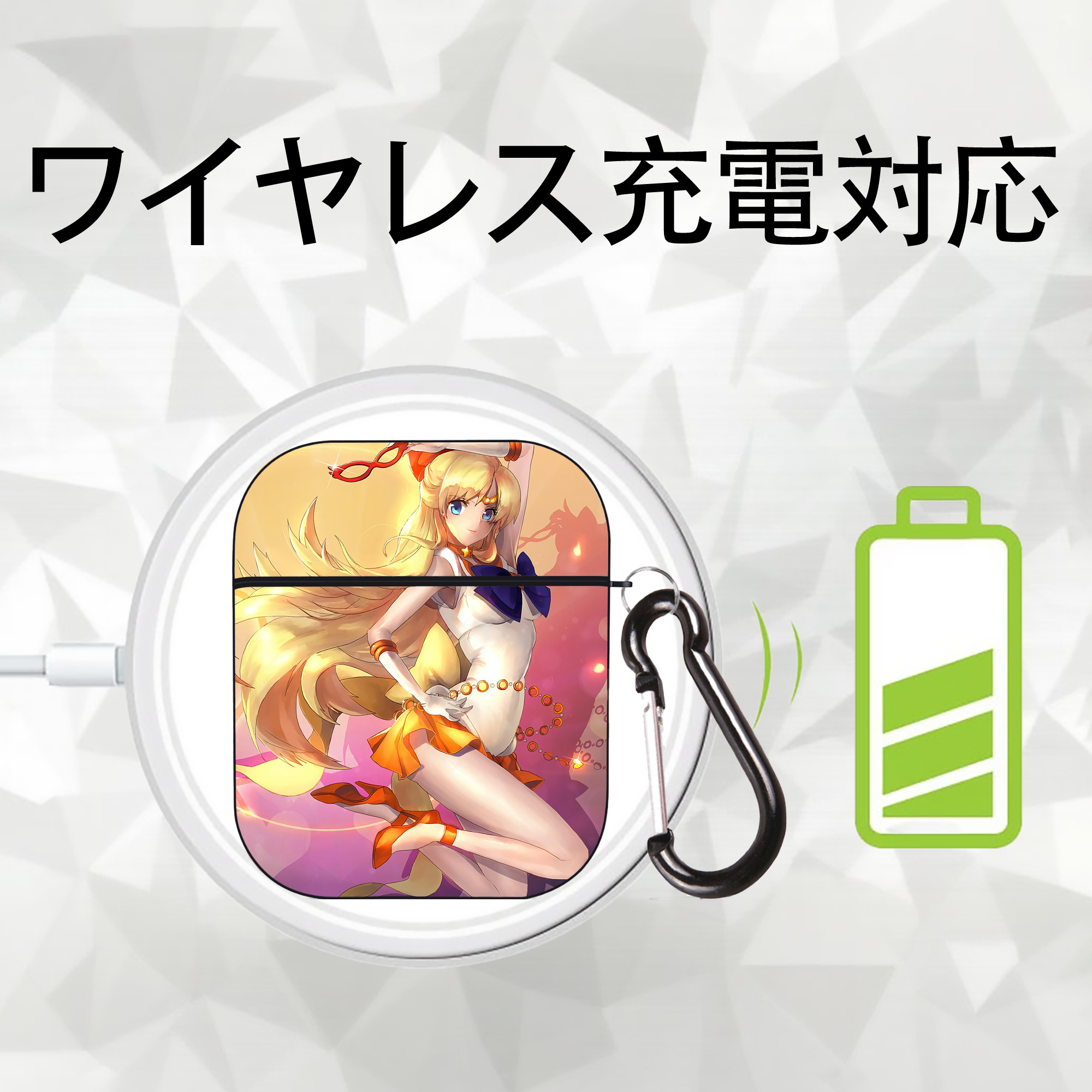 美少女戦士セーラームーン Sailor Moon AirPods 第2世代保護ケース ハードシェル ブラック 耐衝撃・防指紋・カラビナ付き