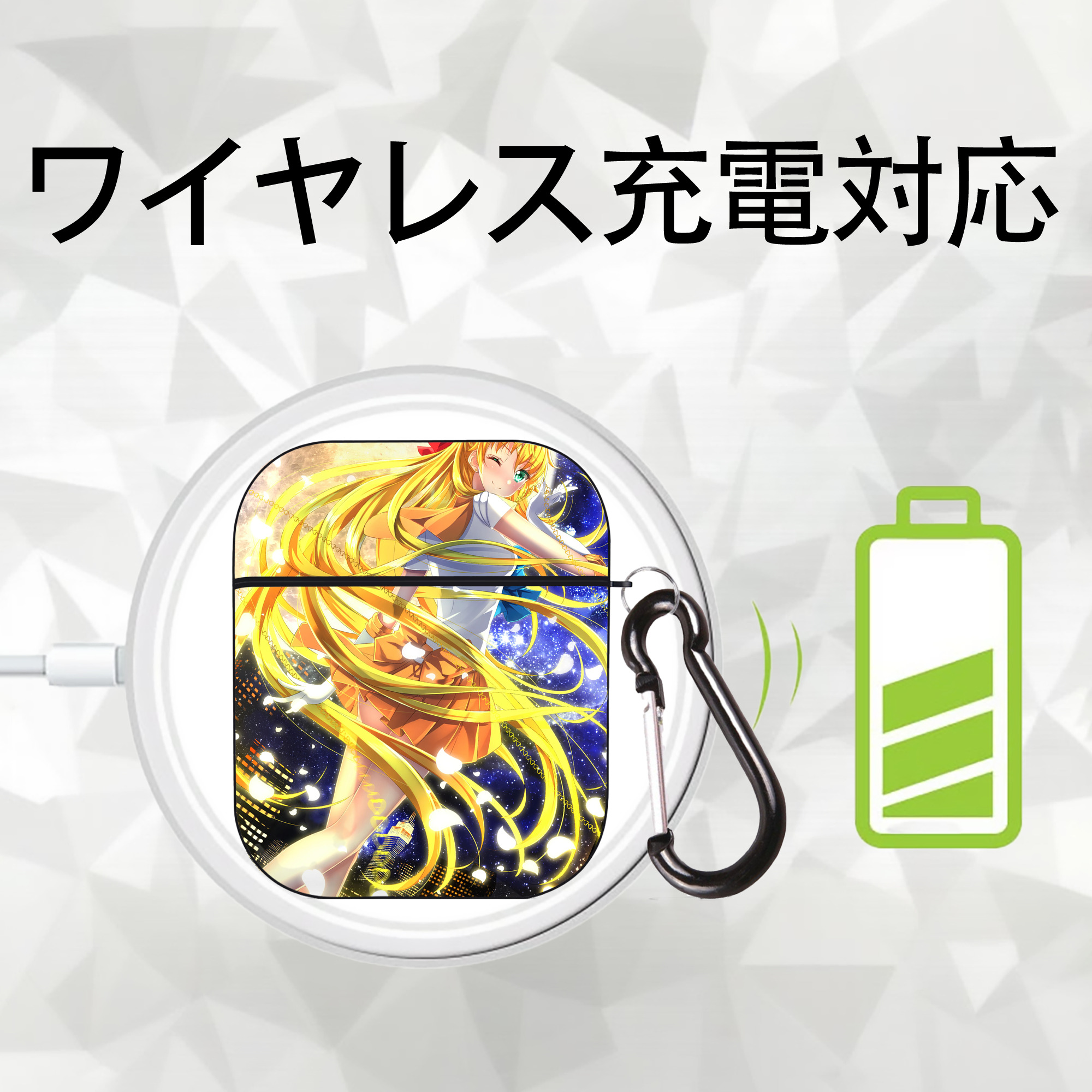 美少女戦士セーラームーン Sailor Moon AirPods 第2世代保護ケース ハードシェル ブラック 耐衝撃・防指紋・カラビナ付き