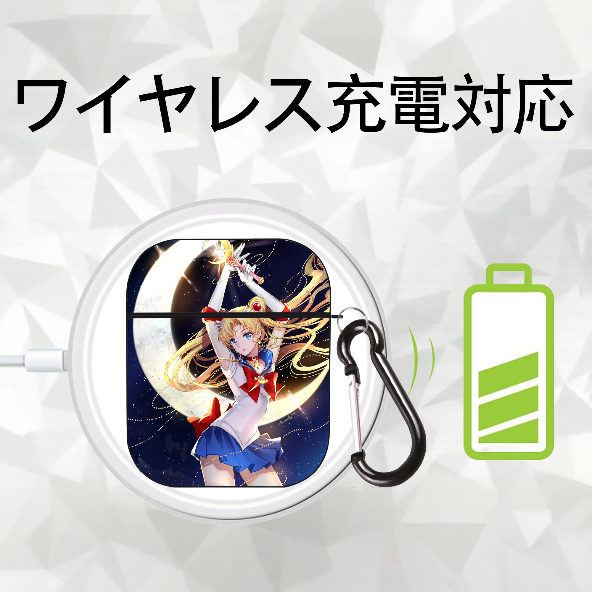 美少女戦士セーラームーン Sailor Moon AirPods 第2世代保護ケース ハードシェル ブラック 耐衝撃・防指紋・カラビナ付き