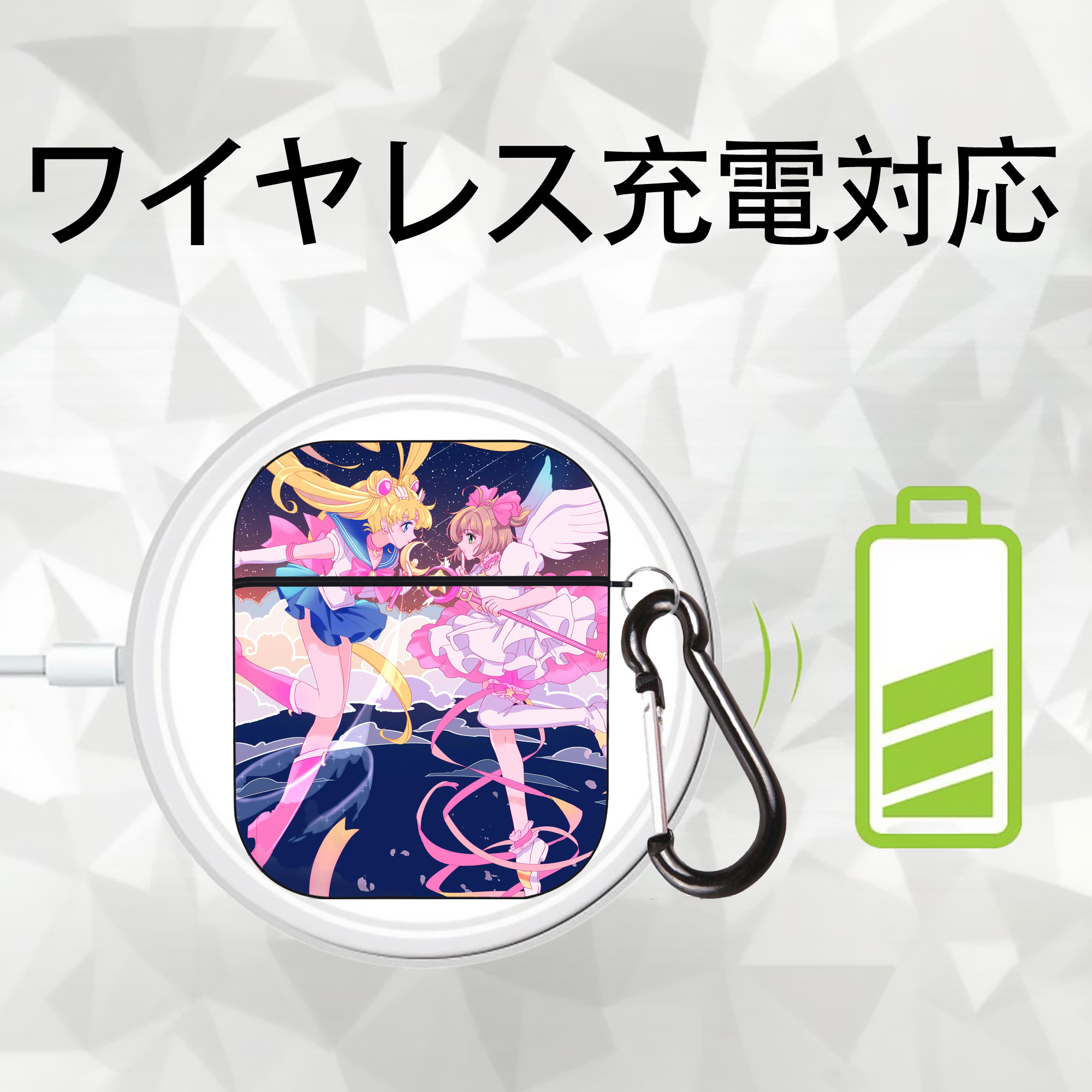美少女戦士セーラームーン Sailor Moon AirPods 第2世代保護ケース ハードシェル ブラック 耐衝撃・防指紋・カラビナ付き