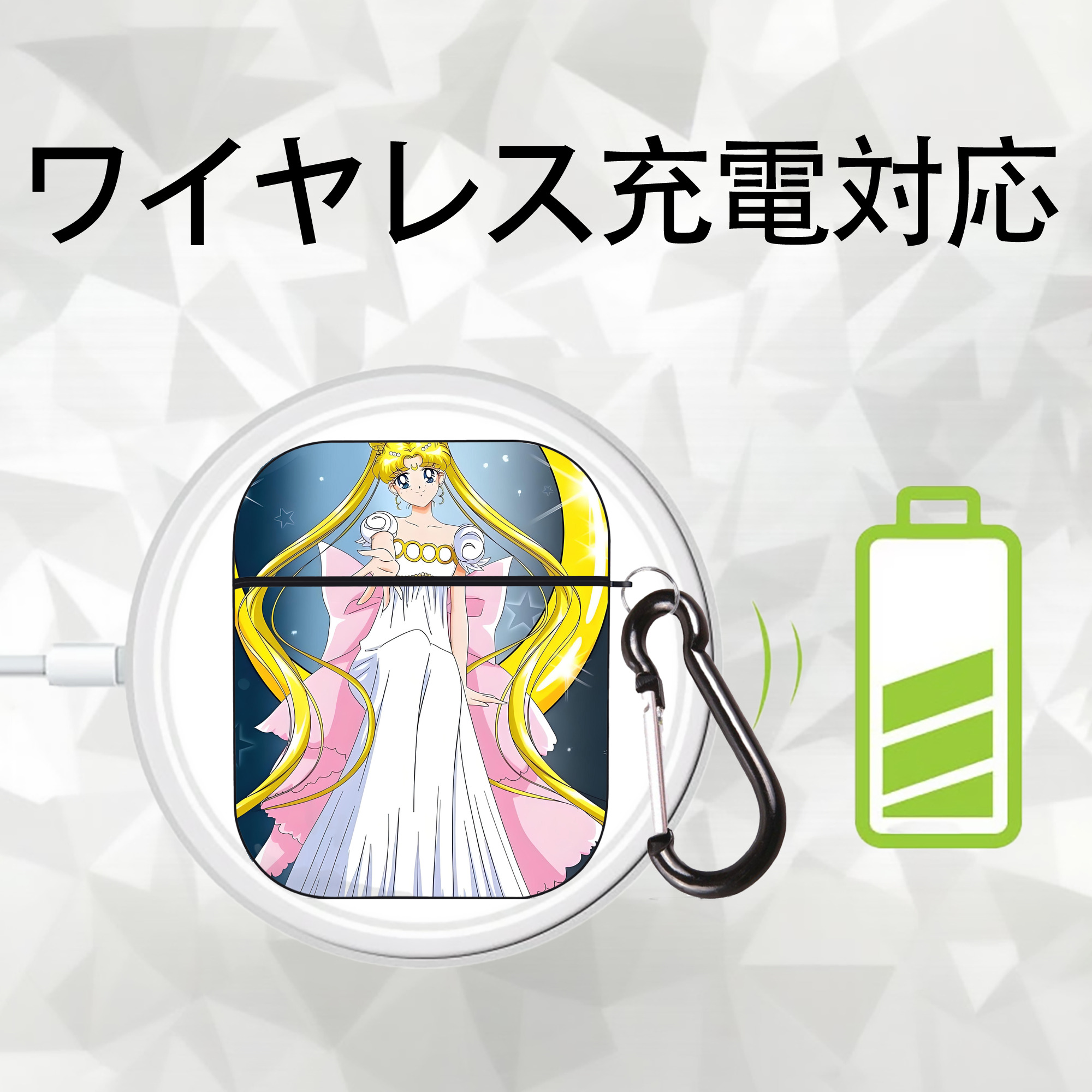 美少女戦士セーラームーン Sailor Moon AirPods 第2世代保護ケース ハードシェル ブラック 耐衝撃・防指紋・カラビナ付き