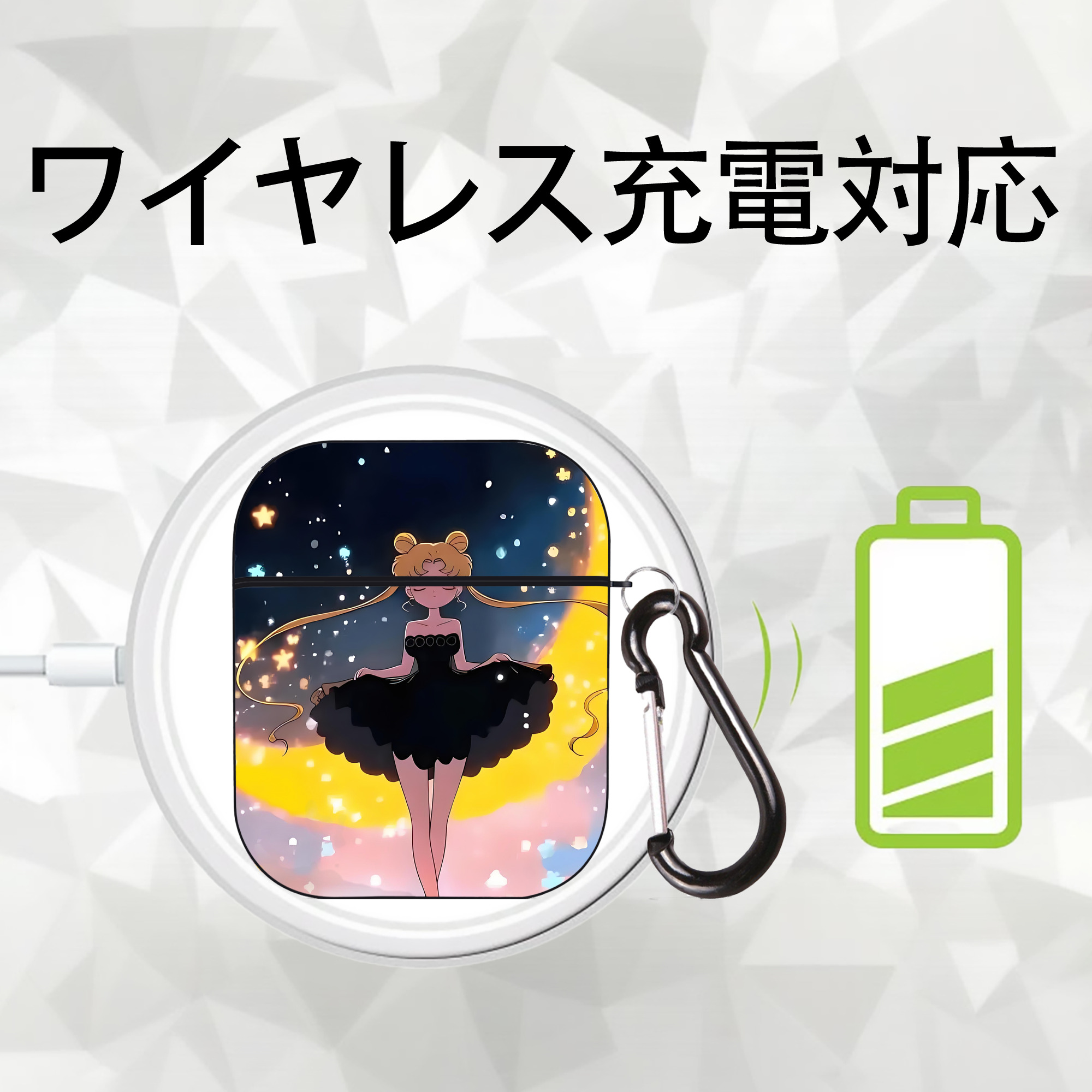 美少女戦士セーラームーン Sailor Moon AirPods 第2世代保護ケース ハードシェル ブラック 耐衝撃・防指紋・カラビナ付き