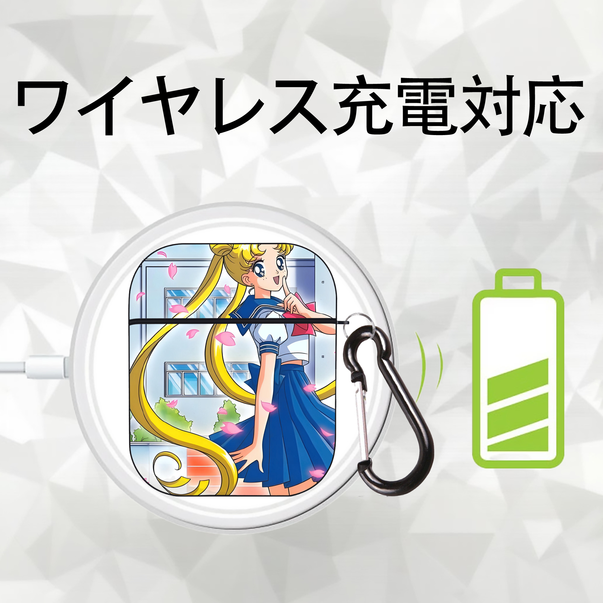 美少女戦士セーラームーン Sailor Moon AirPods 第2世代保護ケース ハードシェル ブラック 耐衝撃・防指紋・カラビナ付き