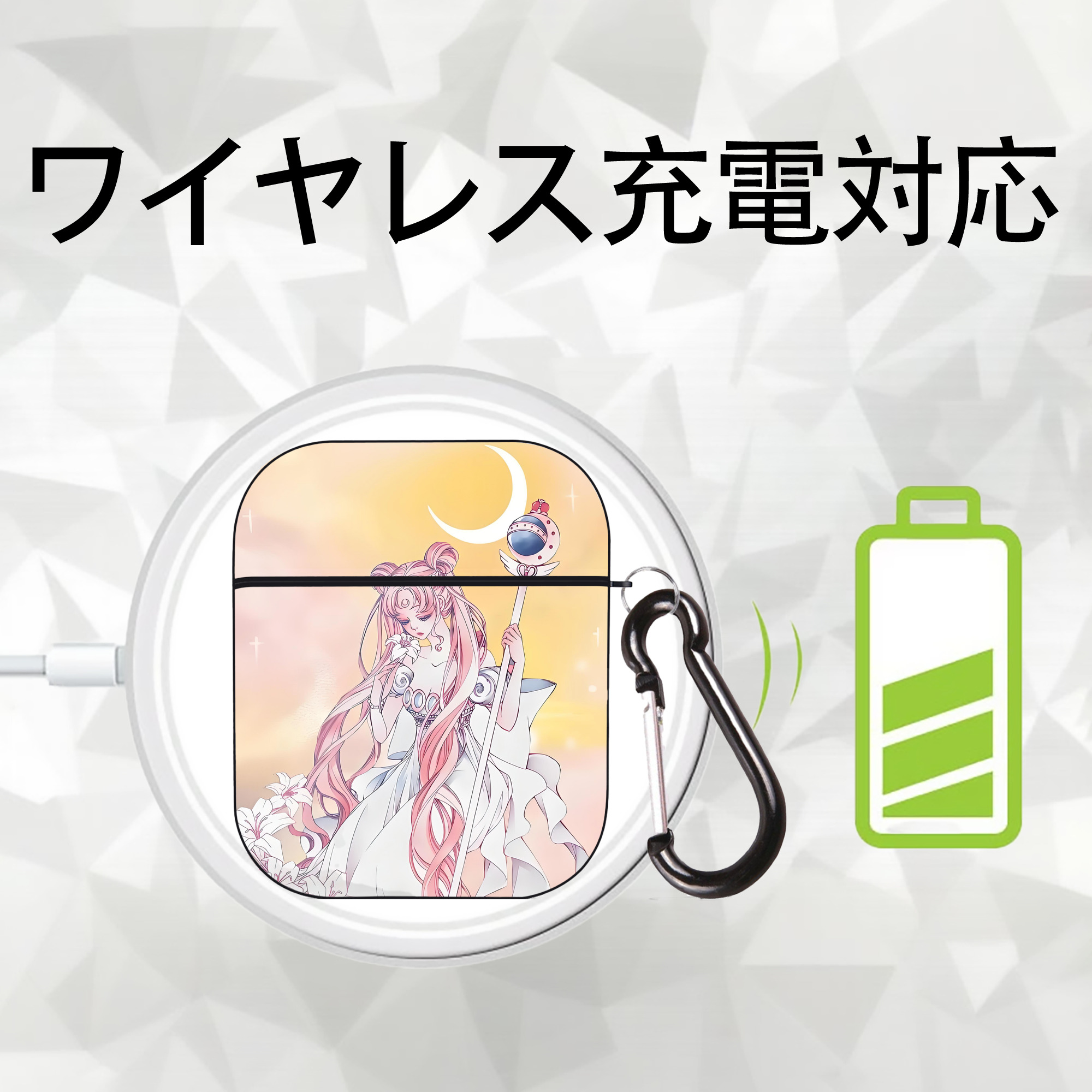 美少女戦士セーラームーン Sailor Moon AirPods 第2世代保護ケース ハードシェル ブラック 耐衝撃・防指紋・カラビナ付き