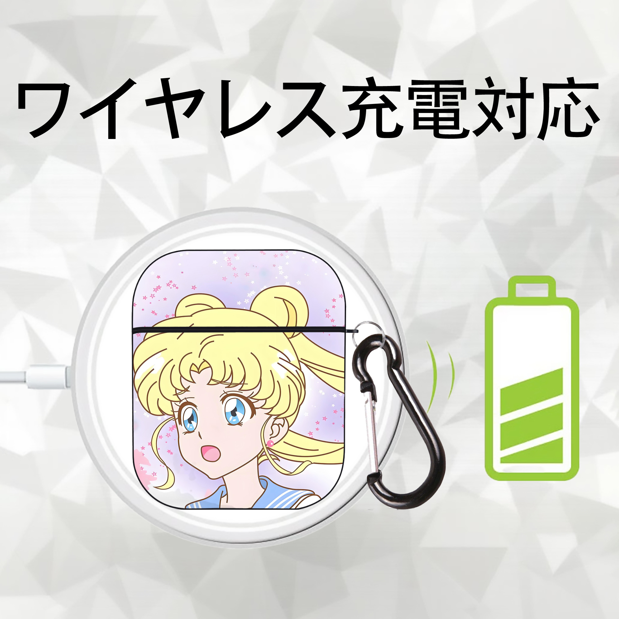 美少女戦士セーラームーン Sailor Moon AirPods 第2世代保護ケース ハードシェル ブラック 耐衝撃・防指紋・カラビナ付き