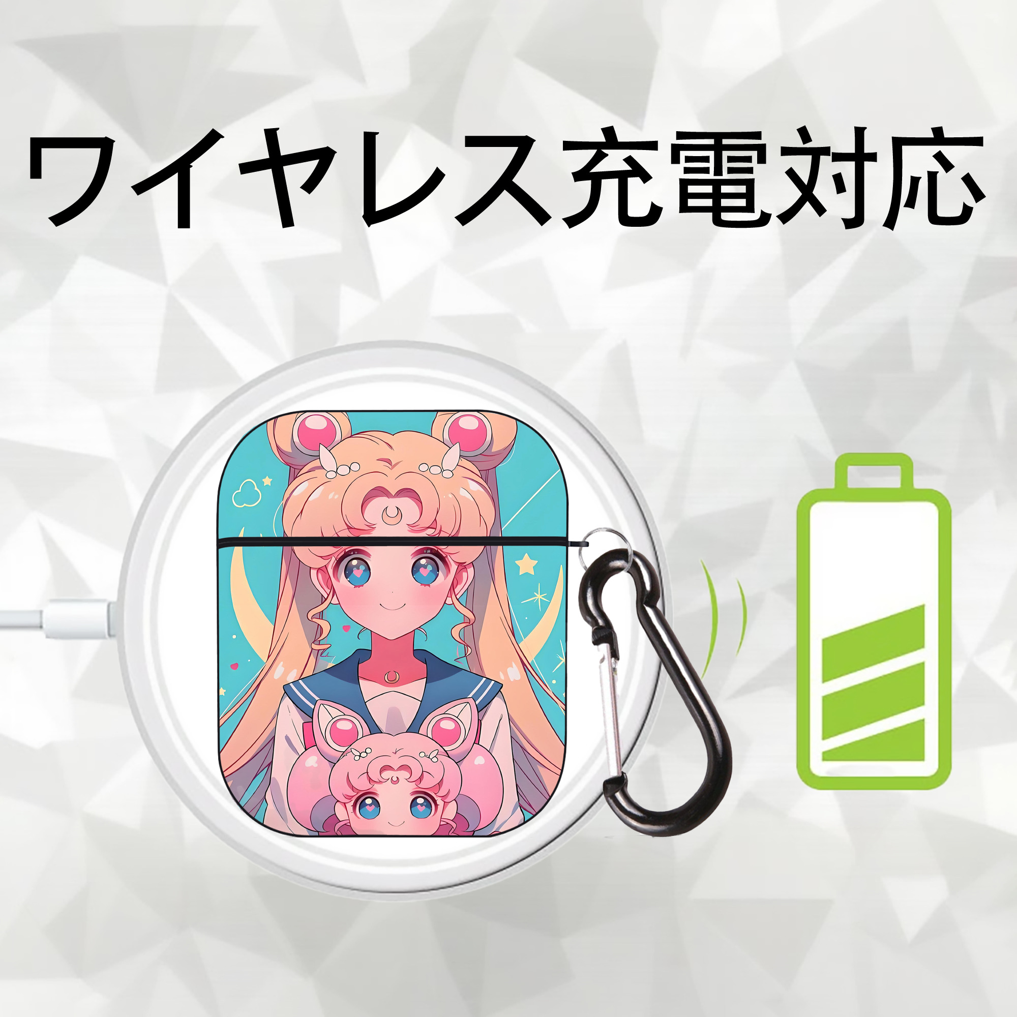 美少女戦士セーラームーン Sailor Moon AirPods 第2世代保護ケース ハードシェル ブラック 耐衝撃・防指紋・カラビナ付き