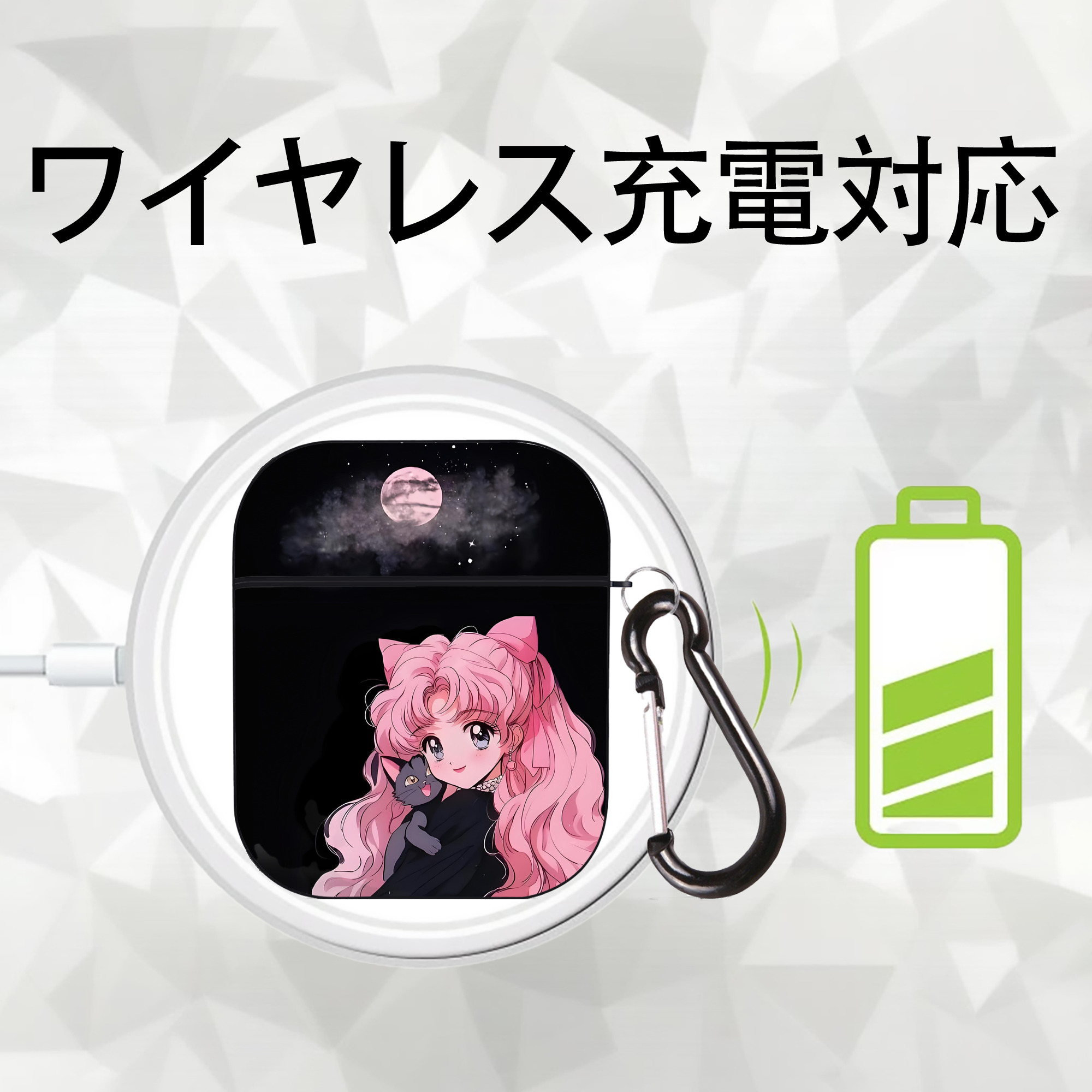 美少女戦士セーラームーン Sailor Moon AirPods 第2世代保護ケース ハードシェル ブラック 耐衝撃・防指紋・カラビナ付き
