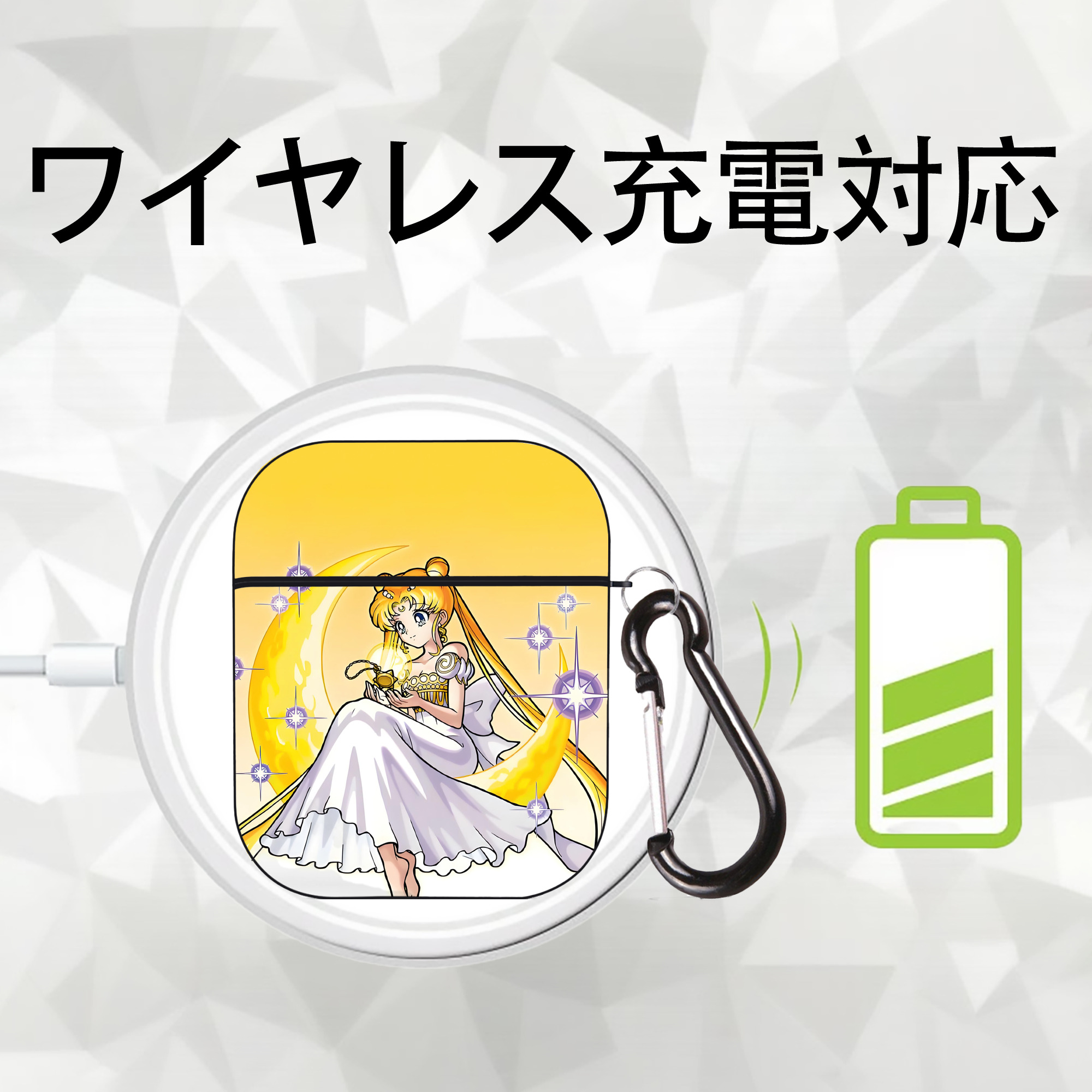 美少女戦士セーラームーン Sailor Moon AirPods 第2世代保護ケース ハードシェル ブラック 耐衝撃・防指紋・カラビナ付き