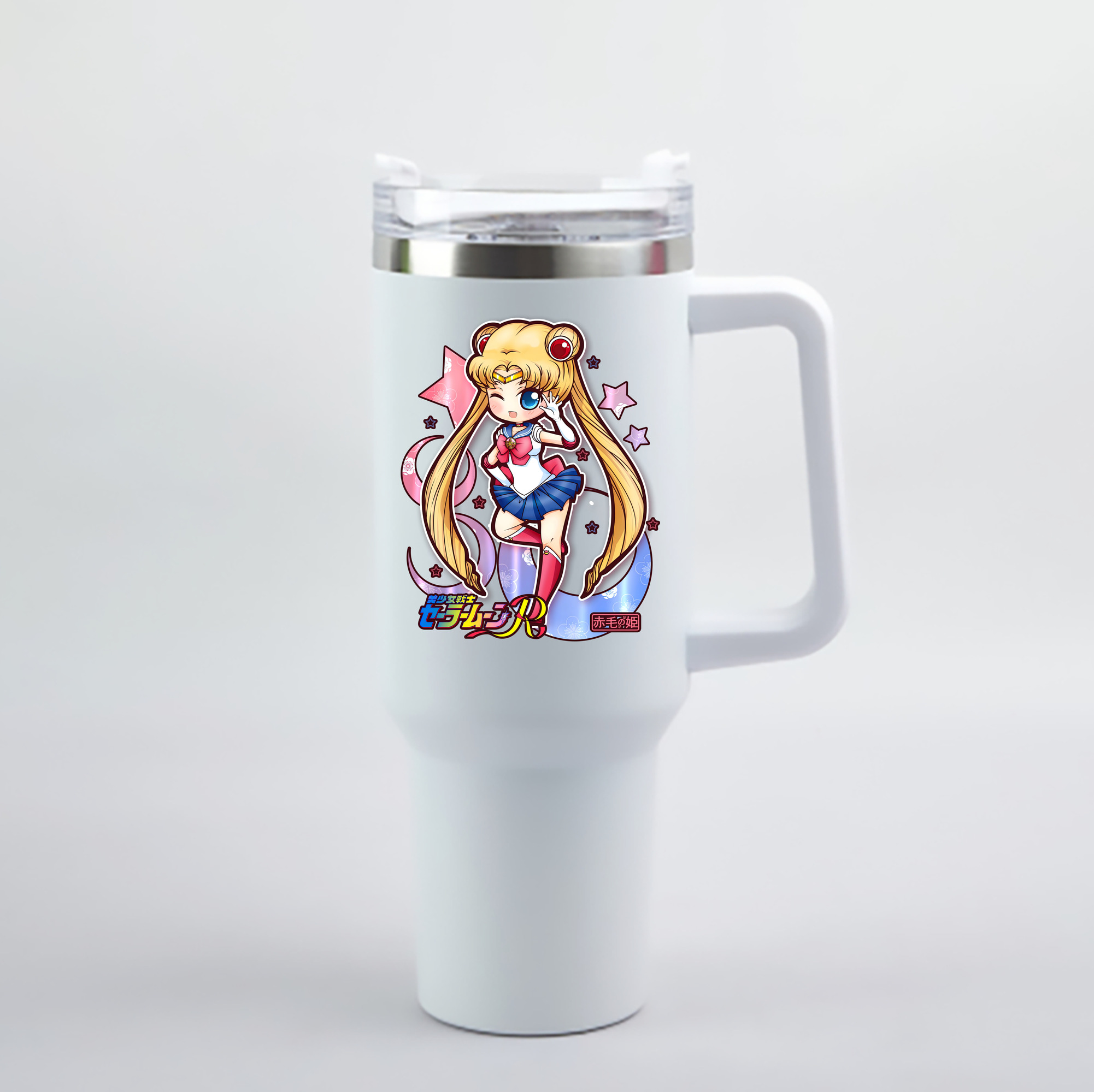 （画像用） 美少女戦士セーラームーン 月野 うさぎ つきの うさぎ Sailor Moon Tsukino Usagi 1200mL車用タンブラー - クリスタルステッカー（プラスチックストロー付き）