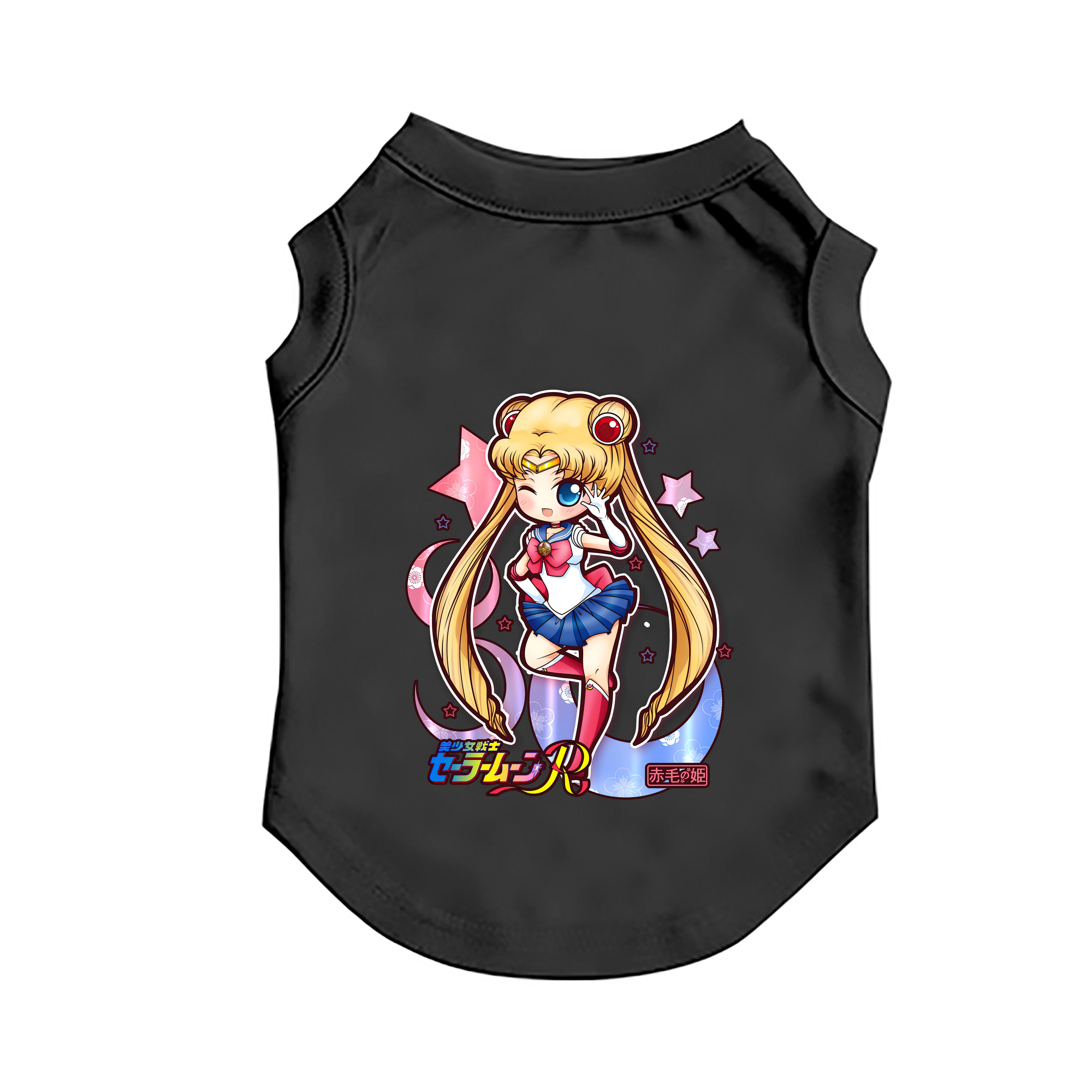 （画像用） 美少女戦士セーラームーン 月野 うさぎ つきの うさぎ Sailor Moon Tsukino Usagi ペット用ベスト