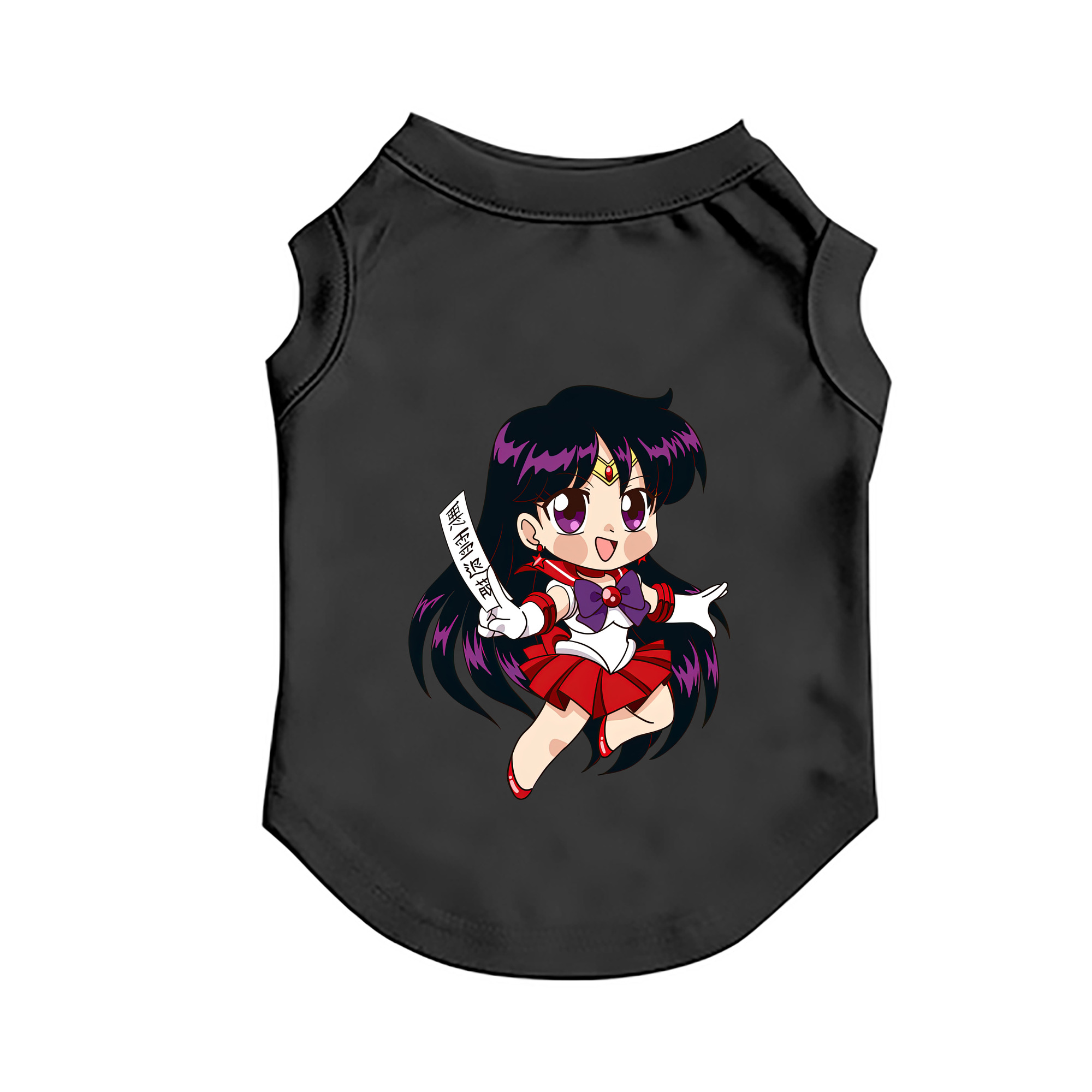 （画像用） 美少女戦士セーラームーン 火野レイ ひの レイ Sailor Moon Hino Rei （セーラーマーズ,Sailor Mars） ペット用ベスト