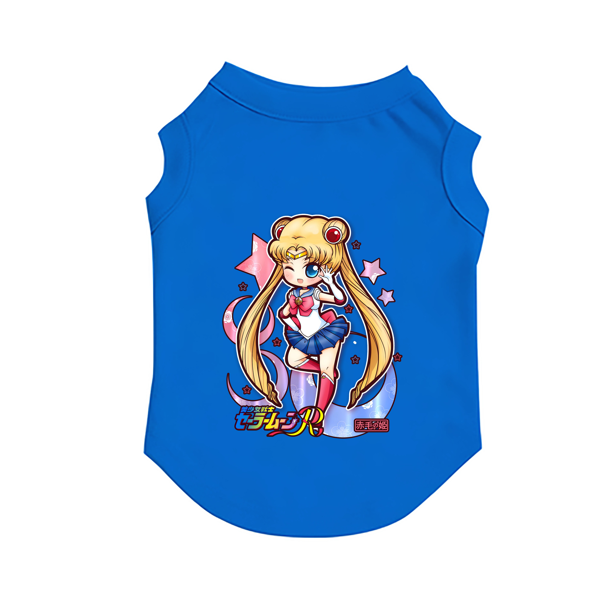 （画像用） 美少女戦士セーラームーン 月野 うさぎ つきの うさぎ Sailor Moon Tsukino Usagi ペット用ベスト