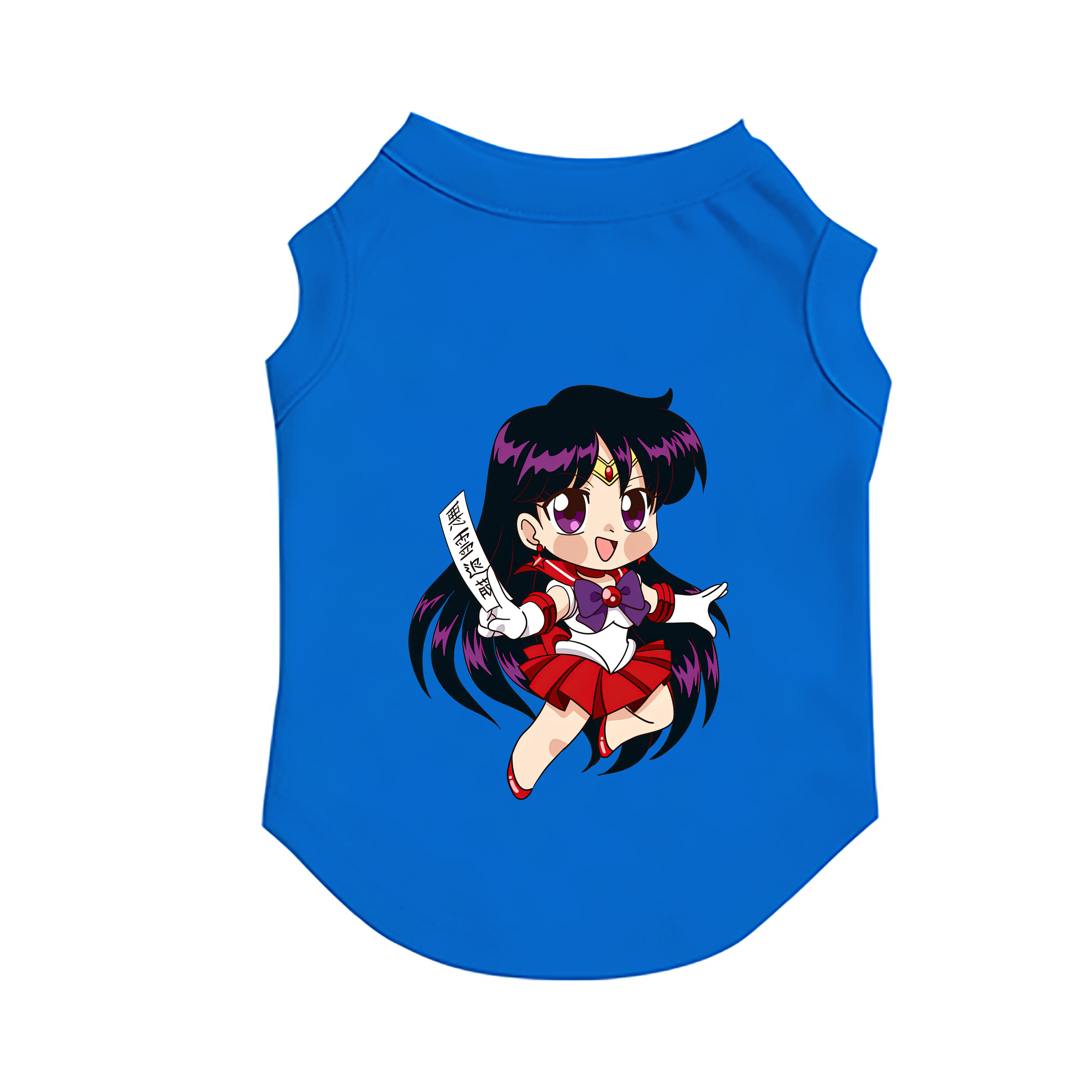 （画像用） 美少女戦士セーラームーン 火野レイ ひの レイ Sailor Moon Hino Rei （セーラーマーズ,Sailor Mars） ペット用ベスト
