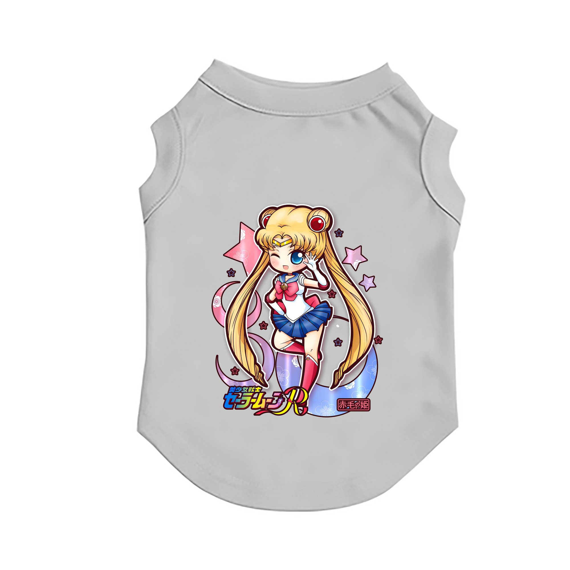 （画像用） 美少女戦士セーラームーン 月野 うさぎ つきの うさぎ Sailor Moon Tsukino Usagi ペット用ベスト