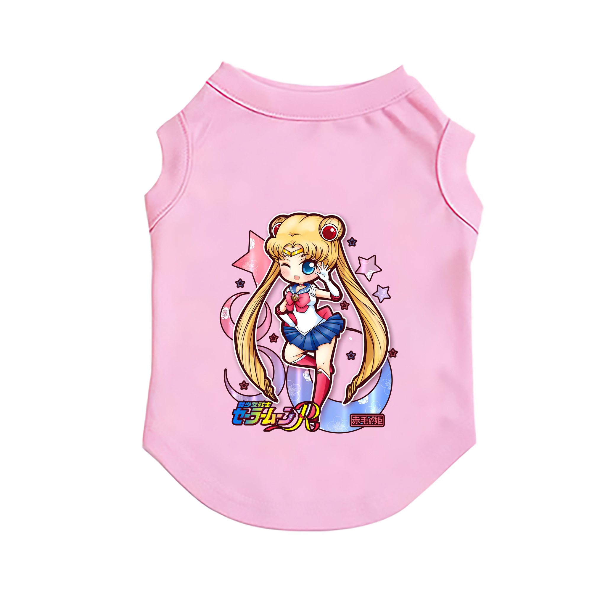 （画像用） 美少女戦士セーラームーン 月野 うさぎ つきの うさぎ Sailor Moon Tsukino Usagi ペット用ベスト