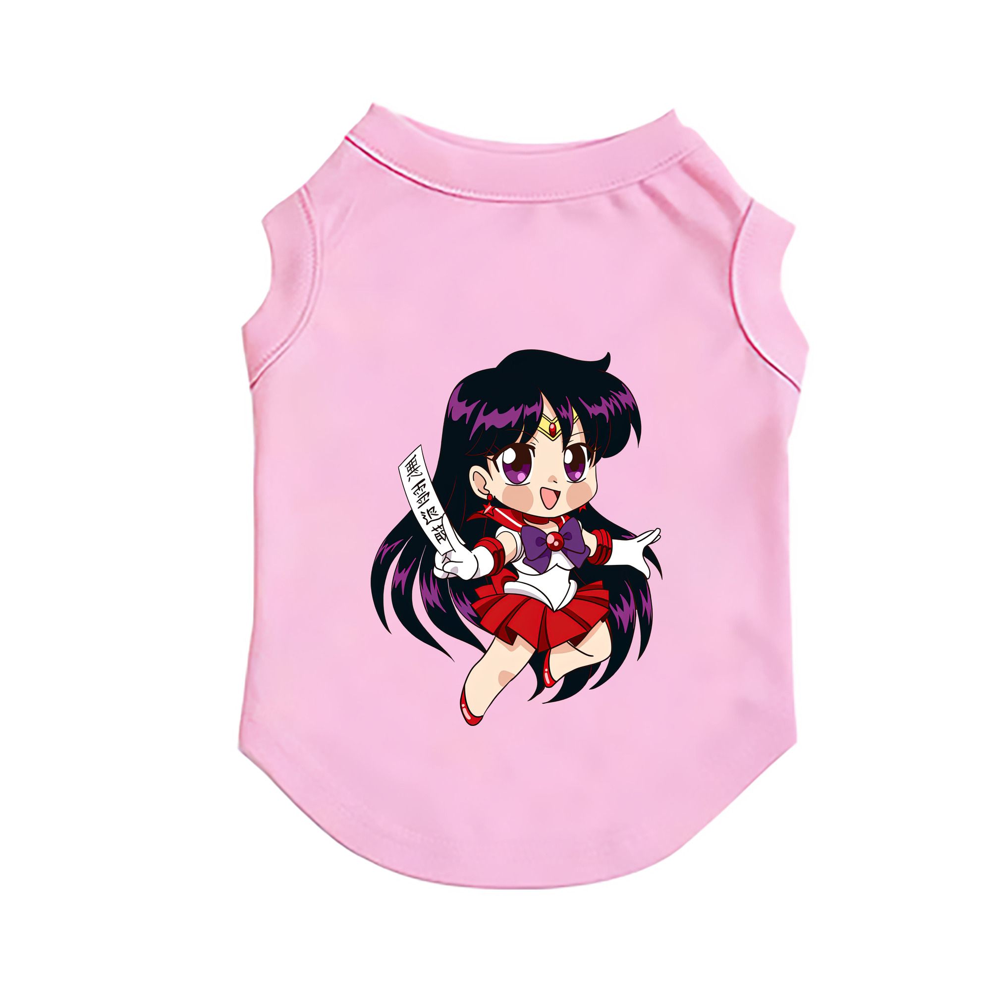 （画像用） 美少女戦士セーラームーン 火野レイ ひの レイ Sailor Moon Hino Rei （セーラーマーズ,Sailor Mars） ペット用ベスト