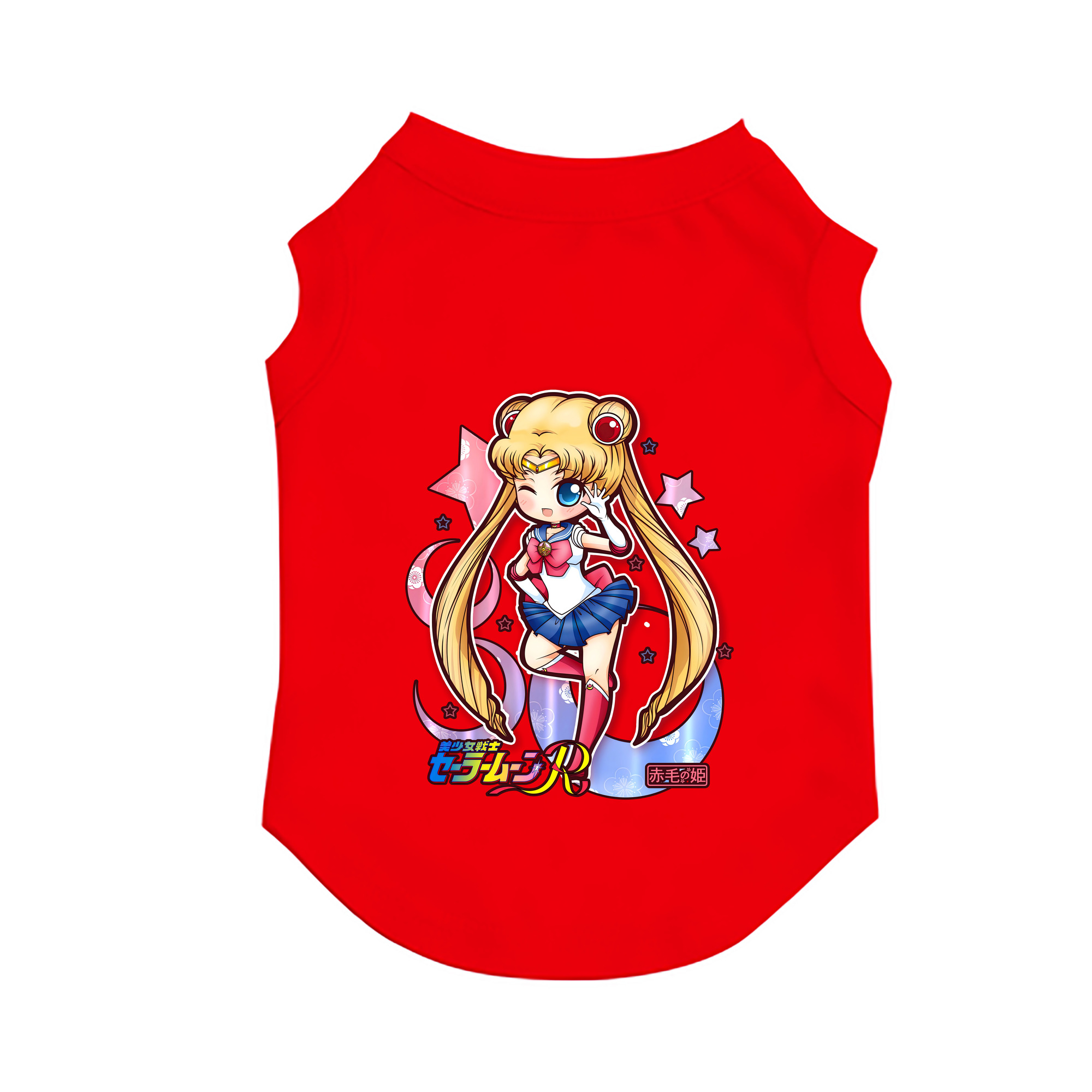 （画像用） 美少女戦士セーラームーン 月野 うさぎ つきの うさぎ Sailor Moon Tsukino Usagi ペット用ベスト
