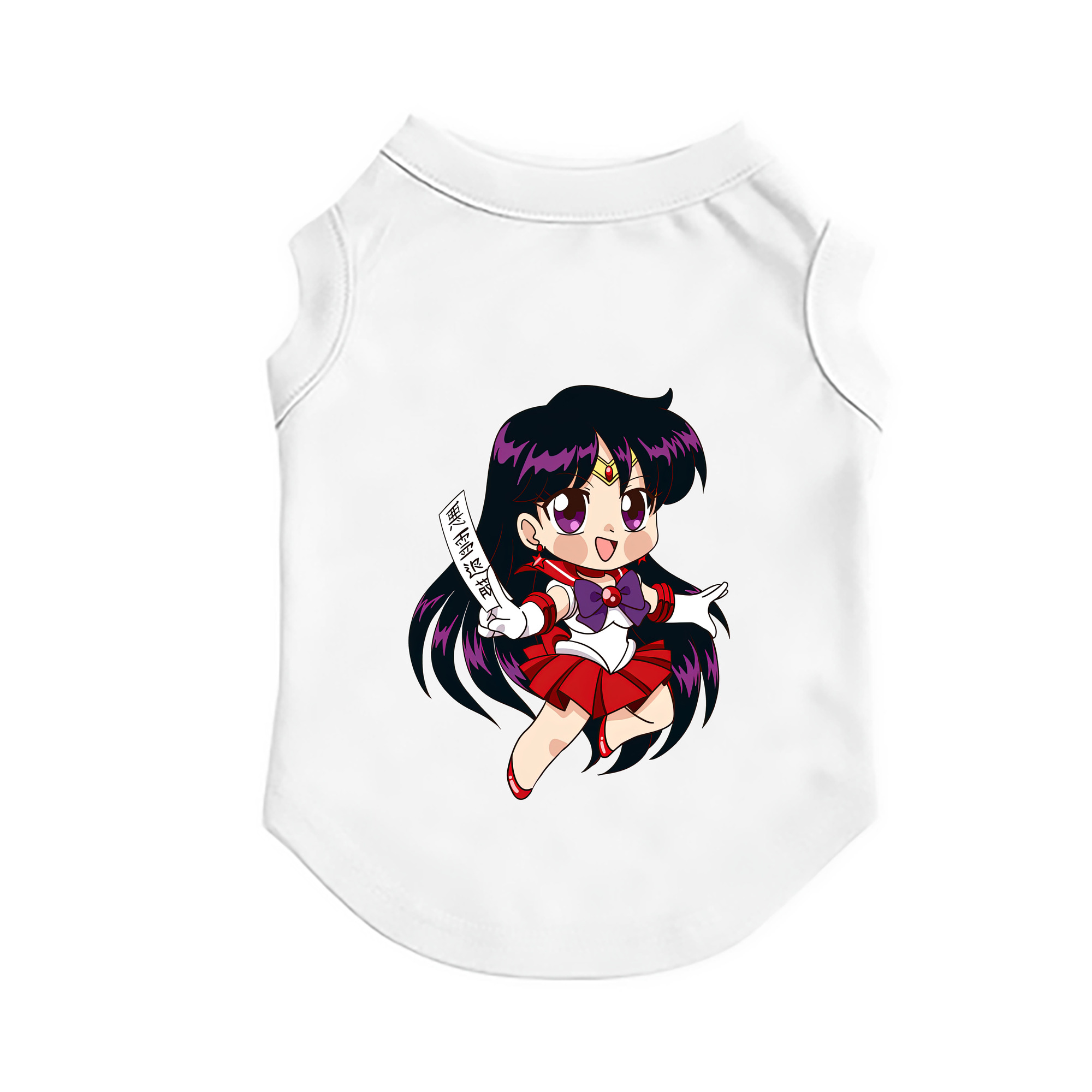 （画像用） 美少女戦士セーラームーン 火野レイ ひの レイ Sailor Moon Hino Rei （セーラーマーズ,Sailor Mars） ペット用ベスト