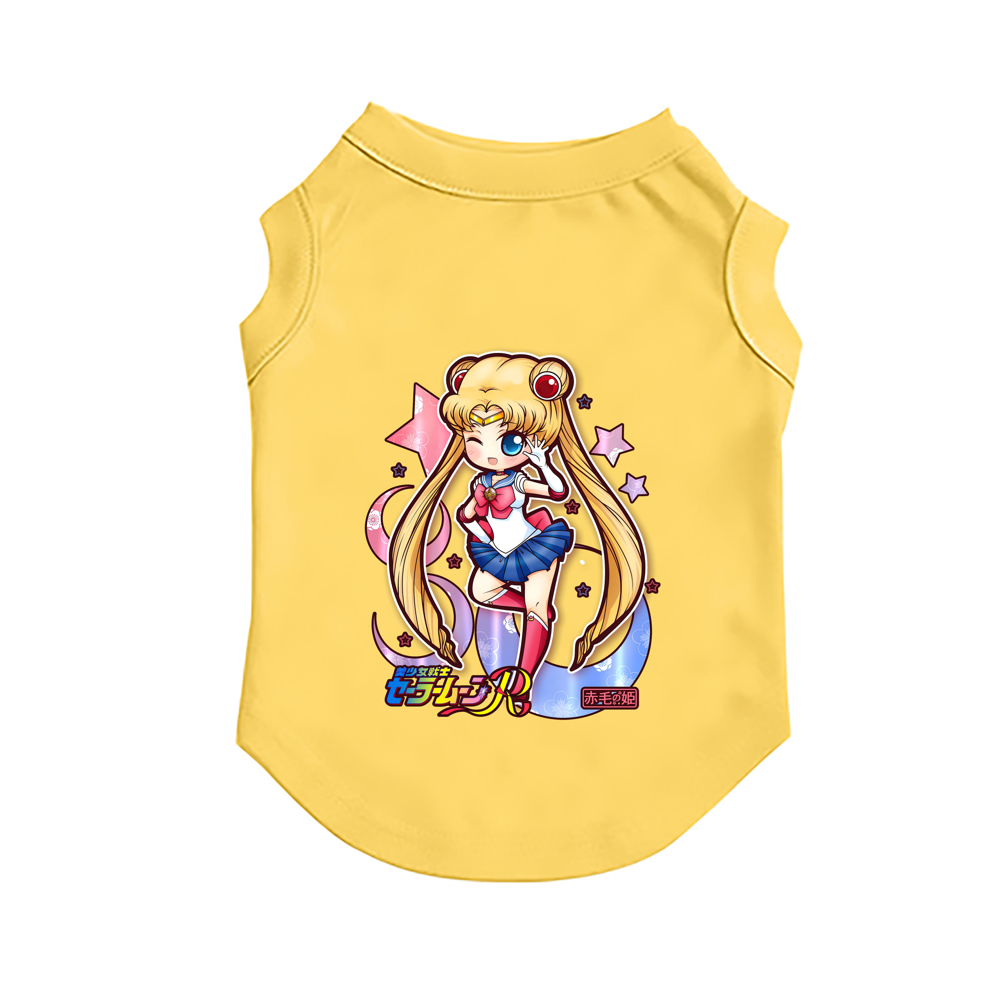 （画像用） 美少女戦士セーラームーン 月野 うさぎ つきの うさぎ Sailor Moon Tsukino Usagi ペット用ベスト