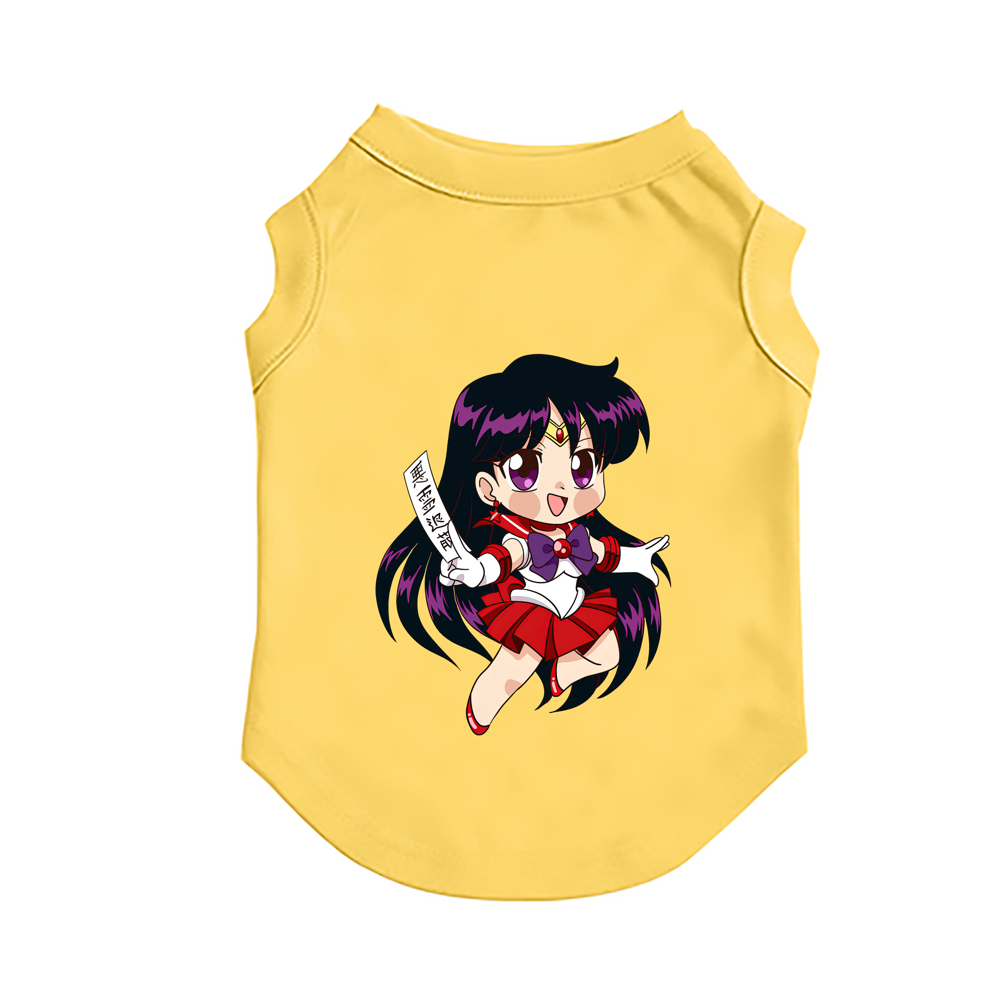 （画像用） 美少女戦士セーラームーン 火野レイ ひの レイ Sailor Moon Hino Rei （セーラーマーズ,Sailor Mars） ペット用ベスト