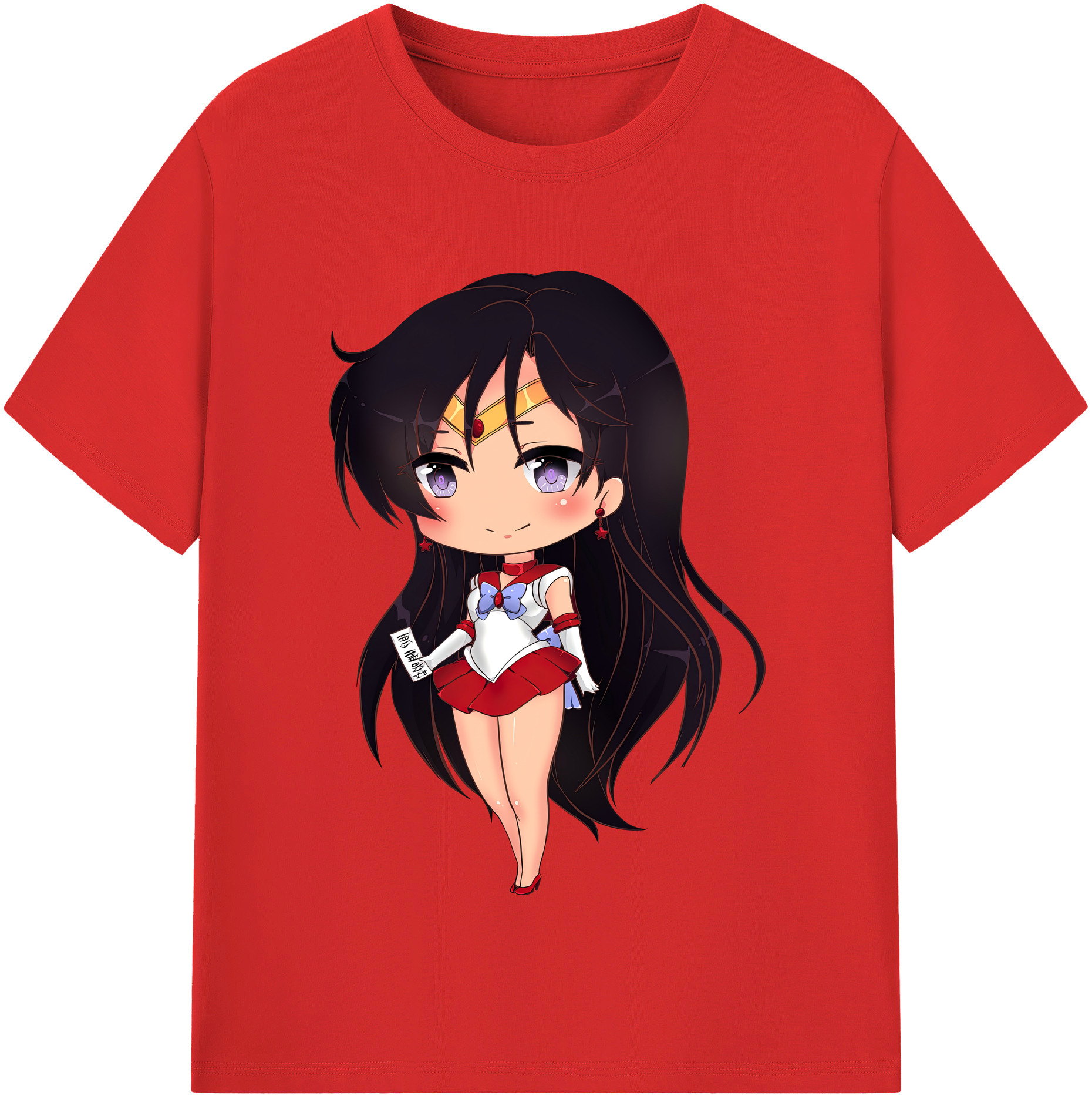 （画像用） 美少女戦士セーラームーン 火野レイ ひの レイ Sailor Moon Hino Rei （セーラーマーズ,Sailor Mars） 綿100％半袖Tシャツ（フロントプリント）
