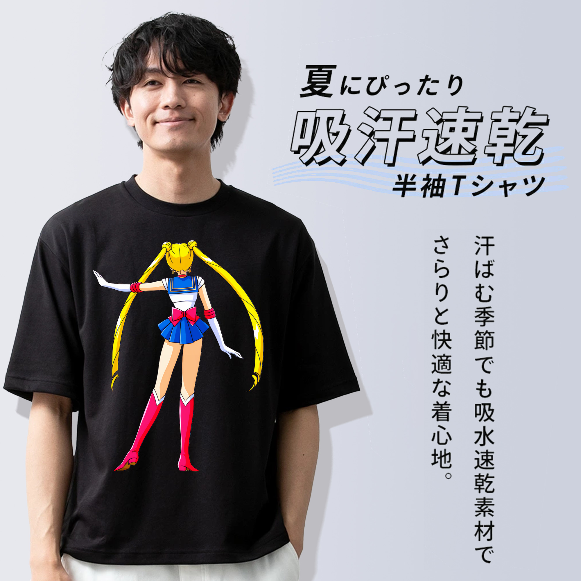 美少女戦士セーラームーン 月野 うさぎ つきの うさぎ Sailor Moon Tsukino Usagi 綿100％半袖Tシャツ（フロントプリント）