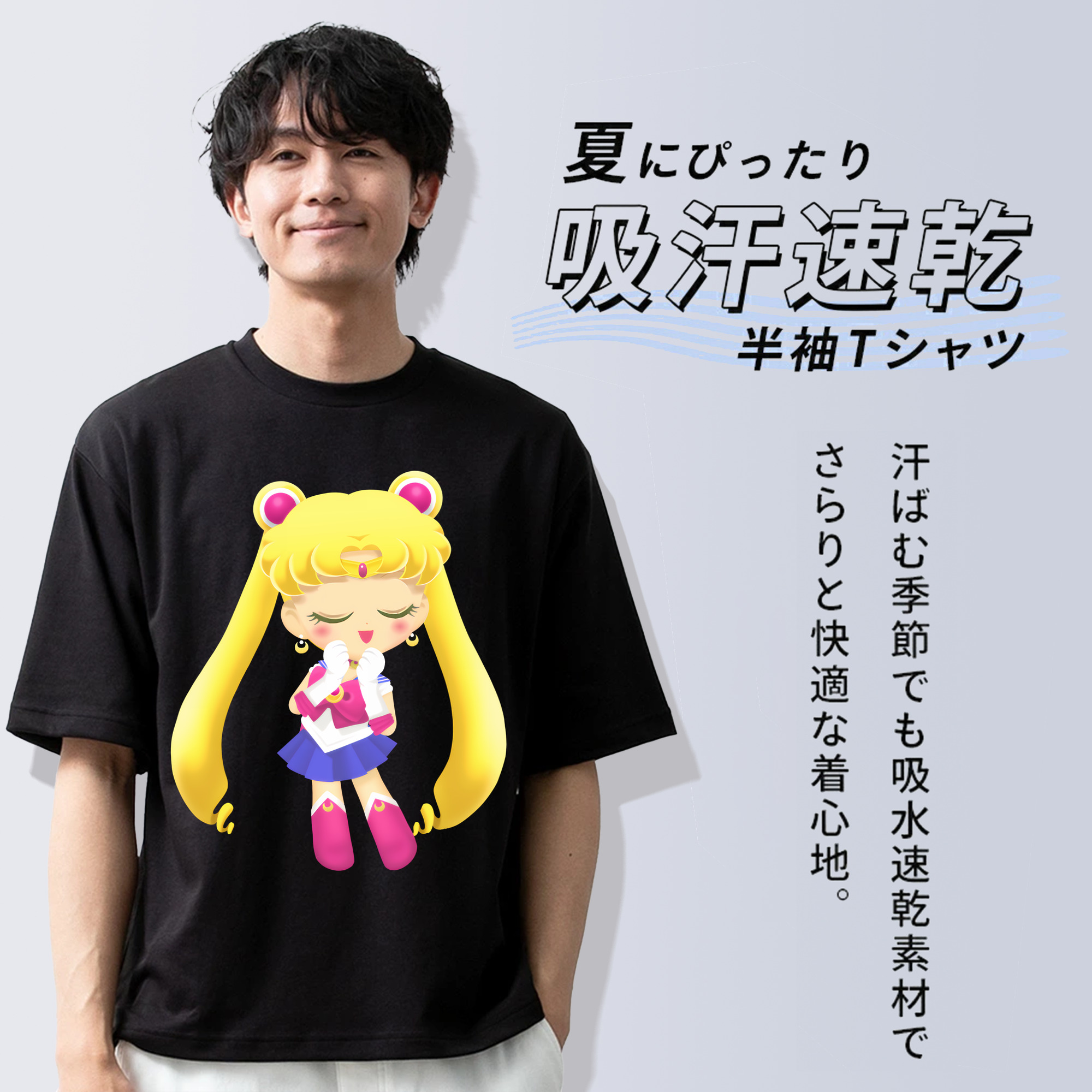 美少女戦士セーラームーン 月野 うさぎ つきの うさぎ Sailor Moon Tsukino Usagi 綿100％半袖Tシャツ（フロントプリント）