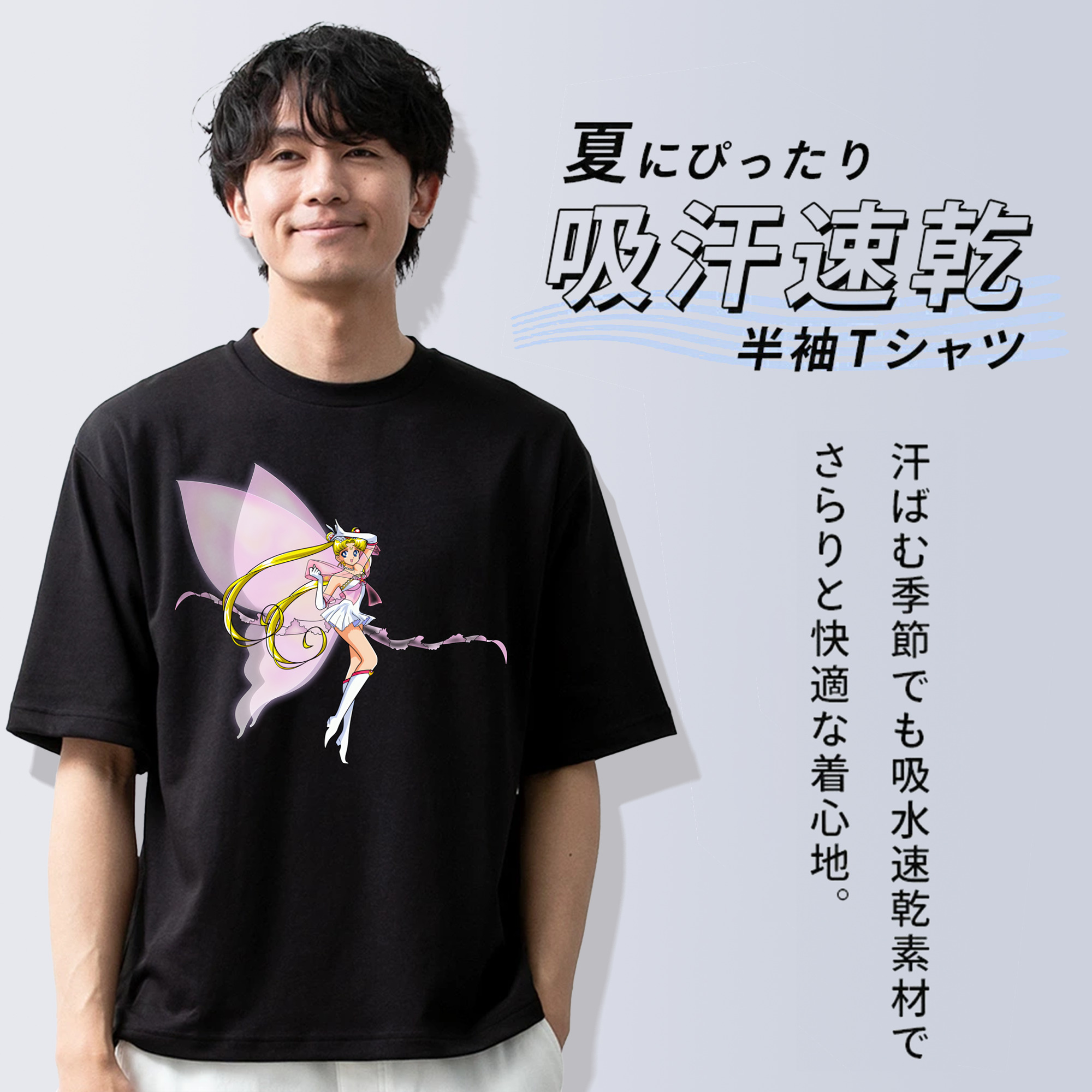 美少女戦士セーラームーン 月野 うさぎ つきの うさぎ Sailor Moon Tsukino Usagi 綿100％半袖Tシャツ（フロントプリント）