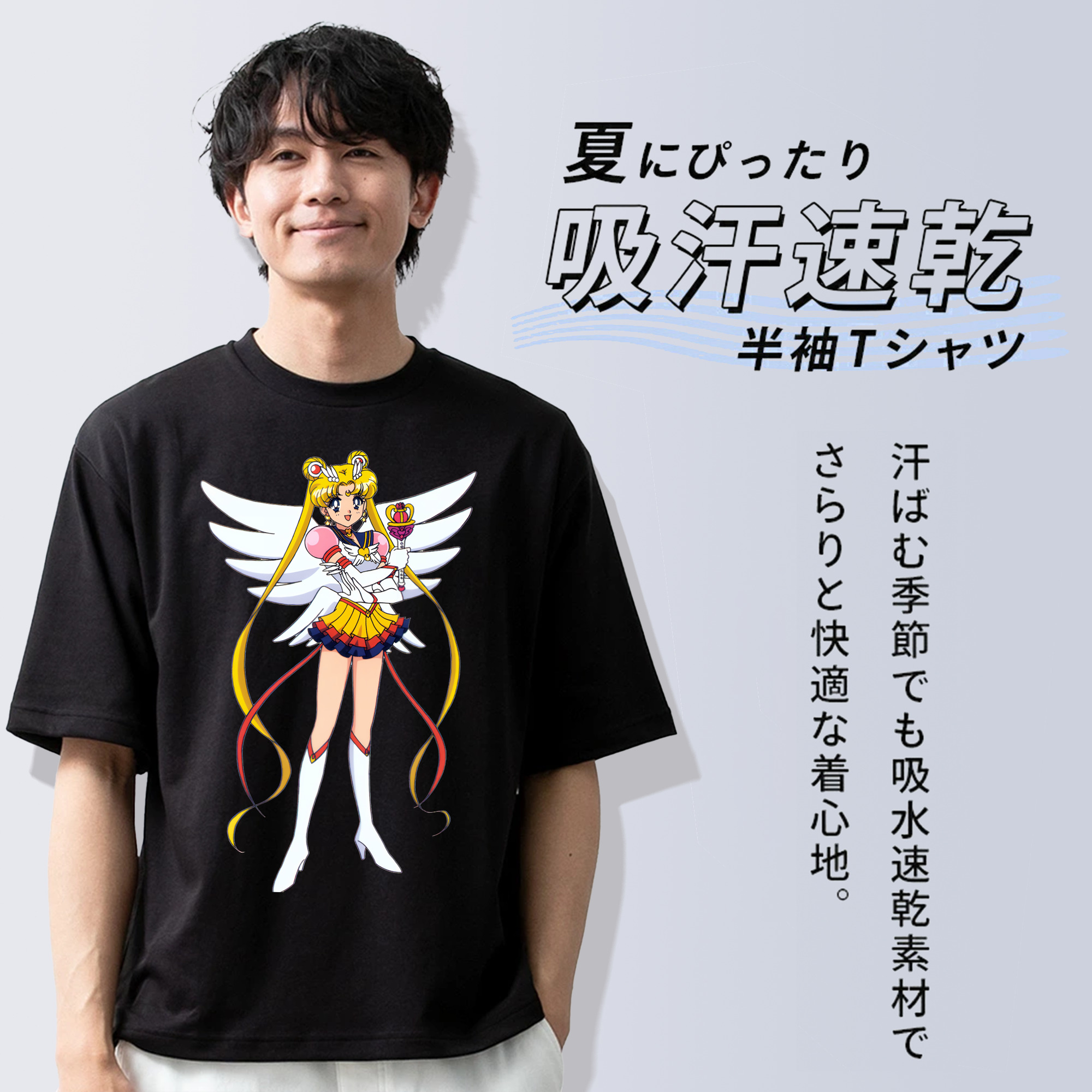 美少女戦士セーラームーン 月野 うさぎ つきの うさぎ Sailor Moon Tsukino Usagi 綿100％半袖Tシャツ（フロントプリント）