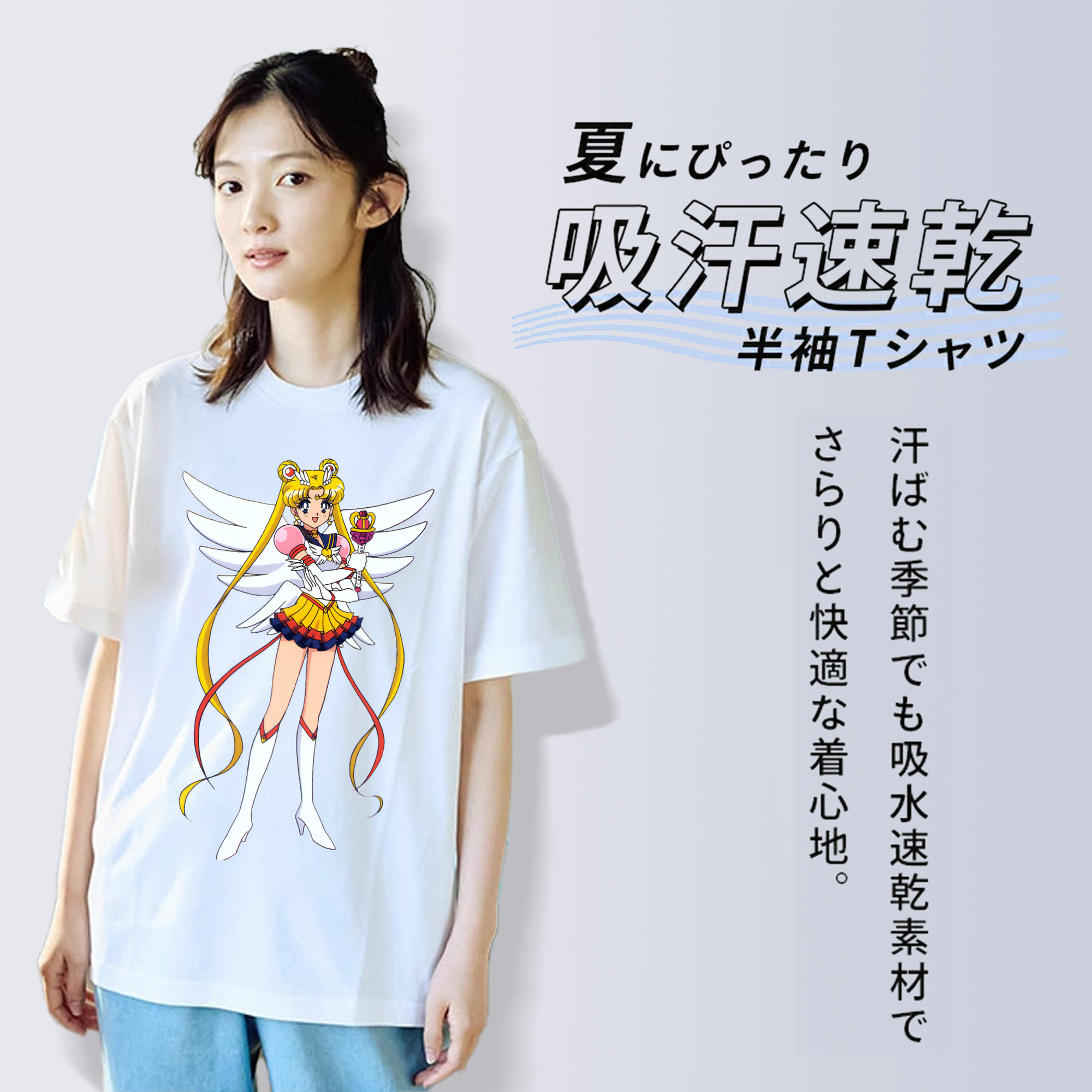 美少女戦士セーラームーン 月野 うさぎ つきの うさぎ Sailor Moon Tsukino Usagi 綿100％半袖Tシャツ（フロントプリント）