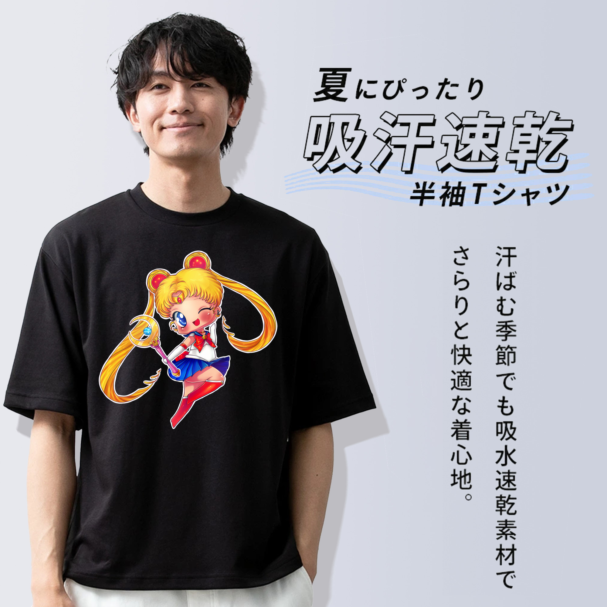 美少女戦士セーラームーン 月野 うさぎ つきの うさぎ Sailor Moon Tsukino Usagi 綿100％半袖Tシャツ（フロントプリント）