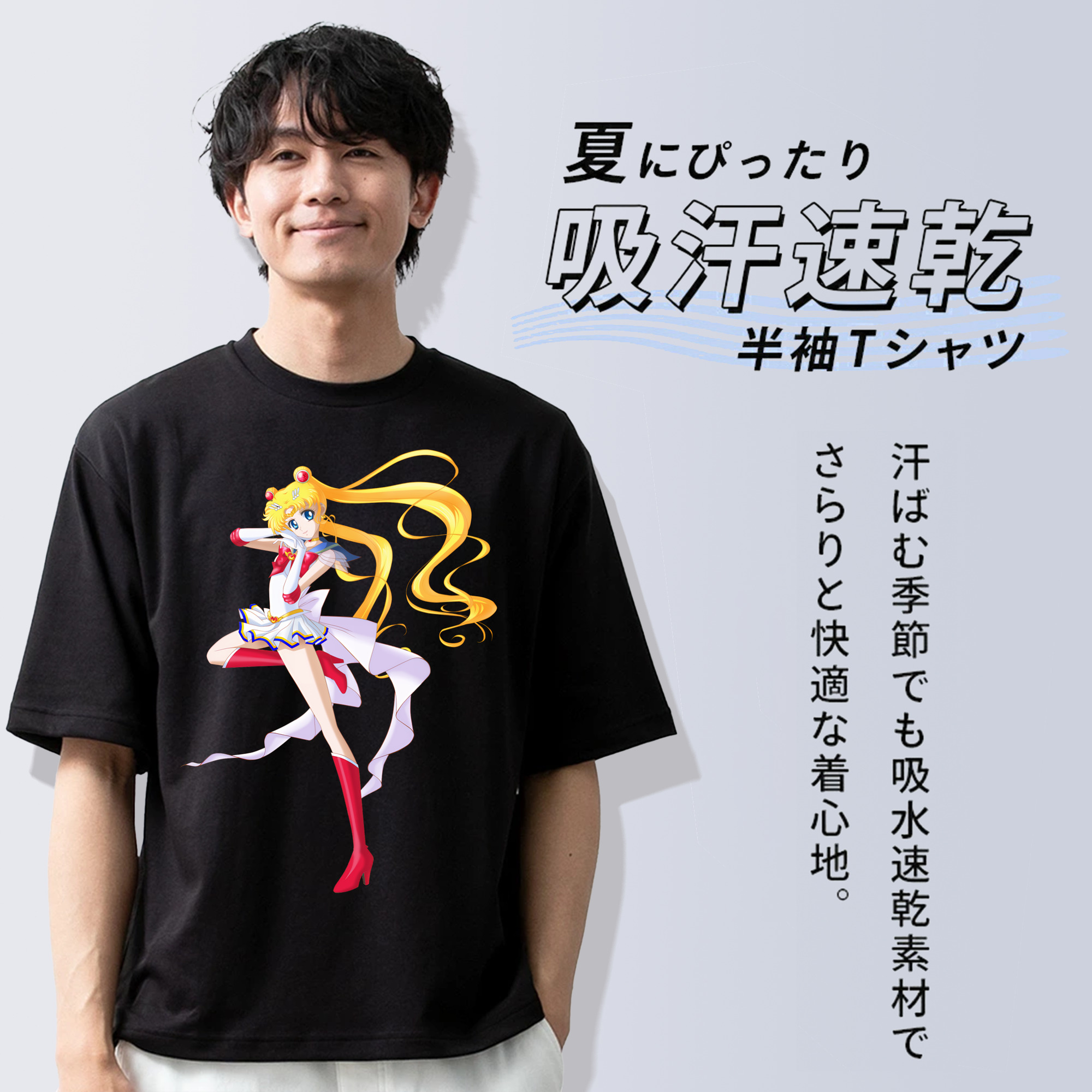 美少女戦士セーラームーン 月野 うさぎ つきの うさぎ Sailor Moon Tsukino Usagi 綿100％半袖Tシャツ（フロントプリント）