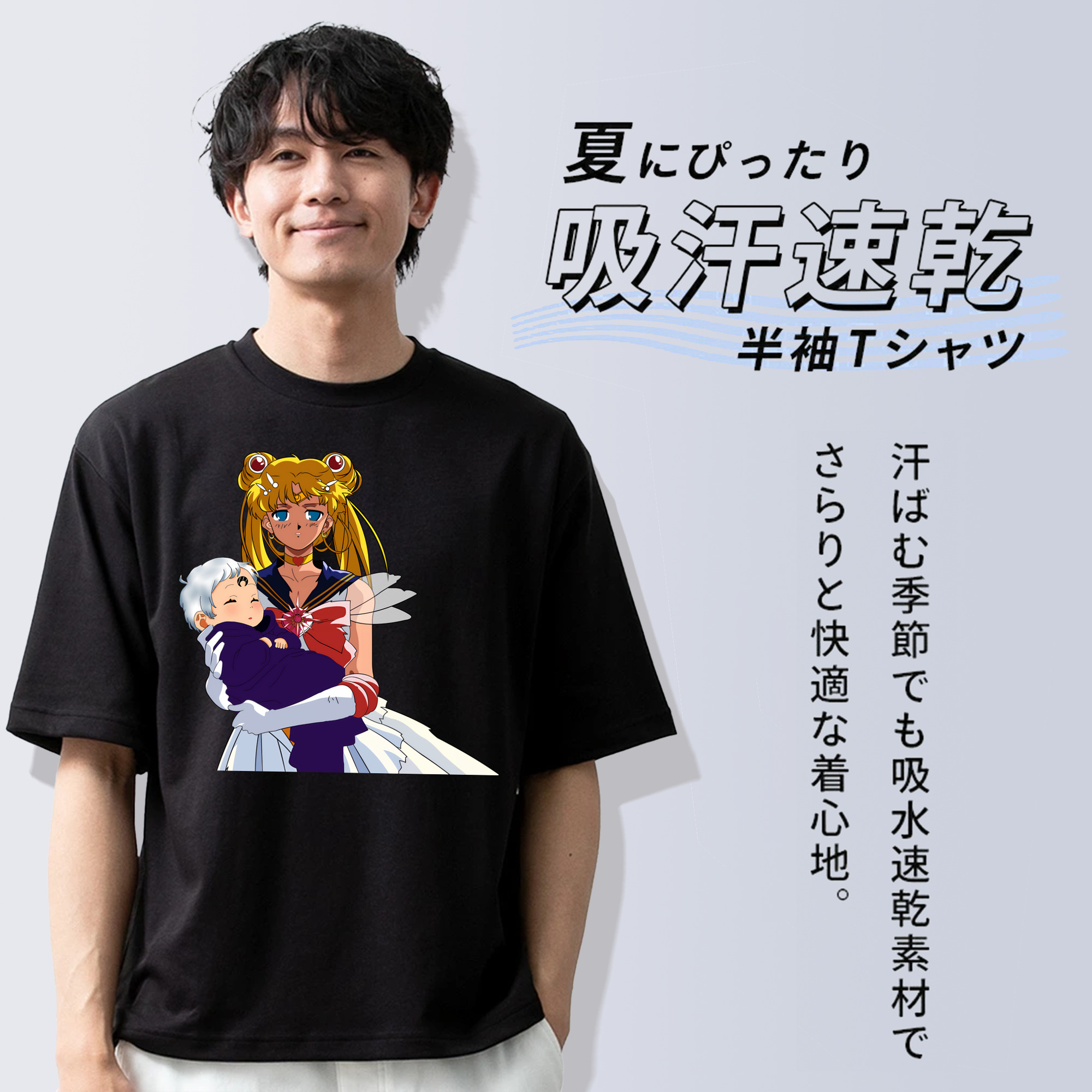 美少女戦士セーラームーン 月野 うさぎ つきの うさぎ Sailor Moon Tsukino Usagi 綿100％半袖Tシャツ（フロントプリント）