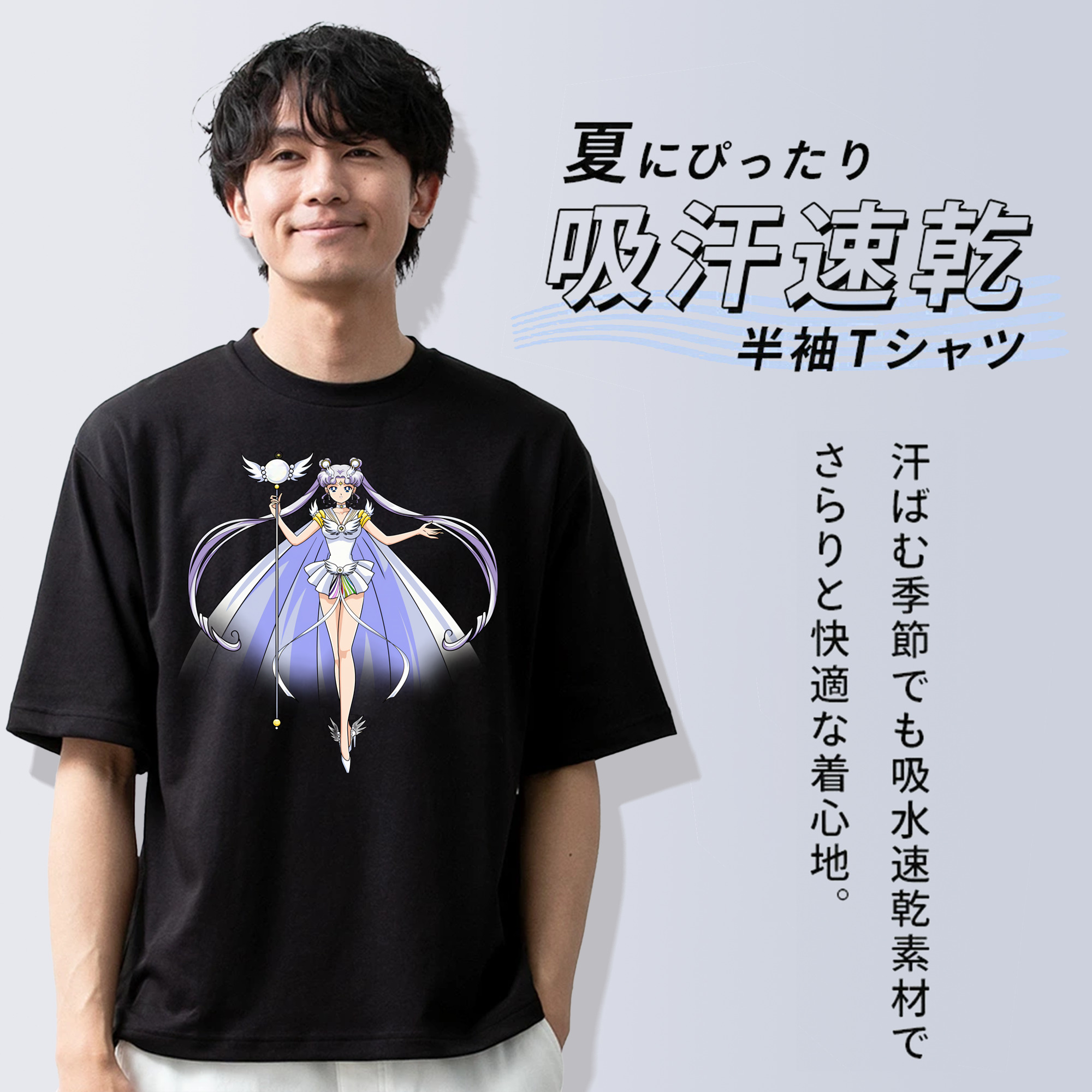 美少女戦士セーラームーン 月野 うさぎ つきの うさぎ Sailor Moon Tsukino Usagi 綿100％半袖Tシャツ（フロントプリント）