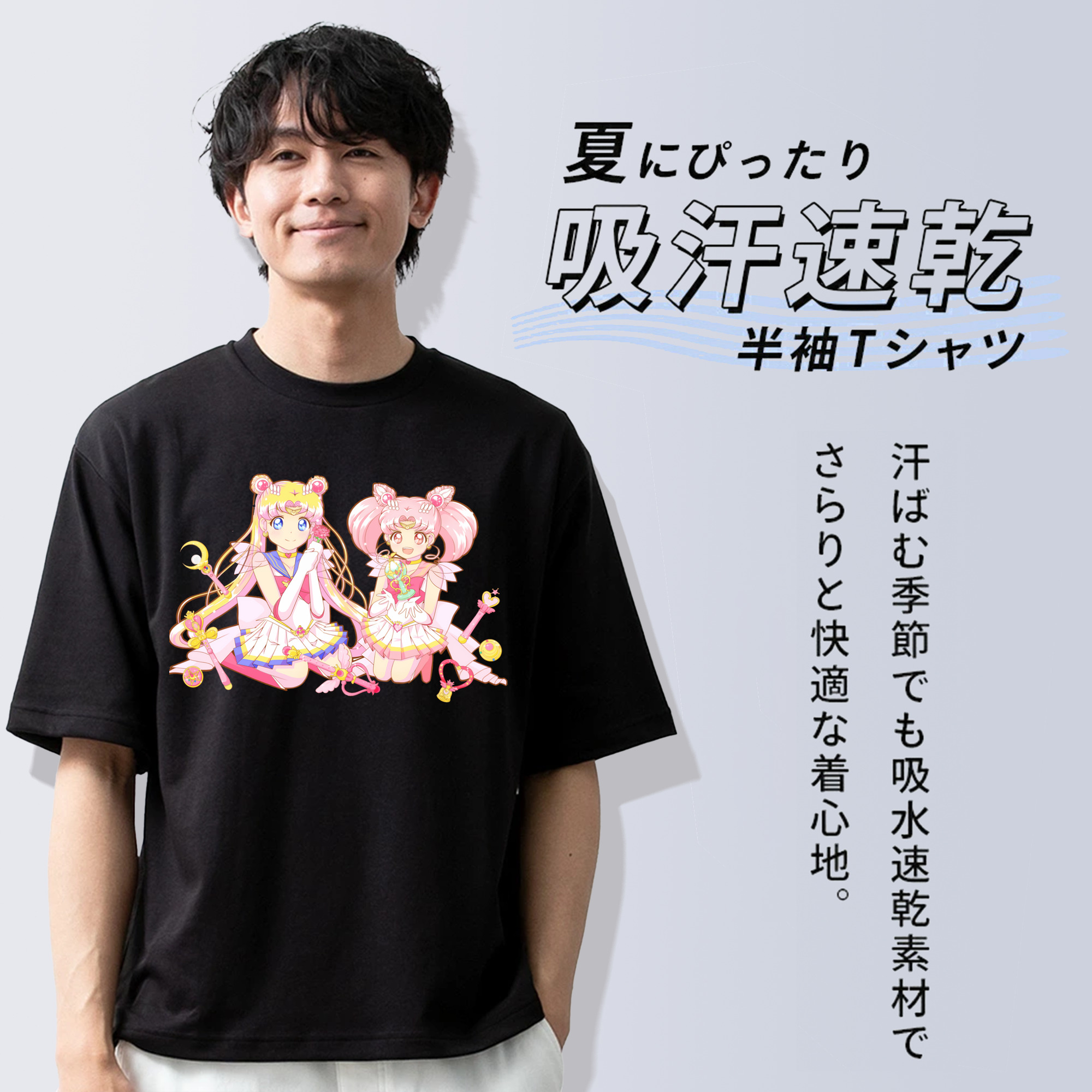 美少女戦士セーラームーン 月野 うさぎ つきの うさぎ Sailor Moon Tsukino Usagi 綿100％半袖Tシャツ（フロントプリント）