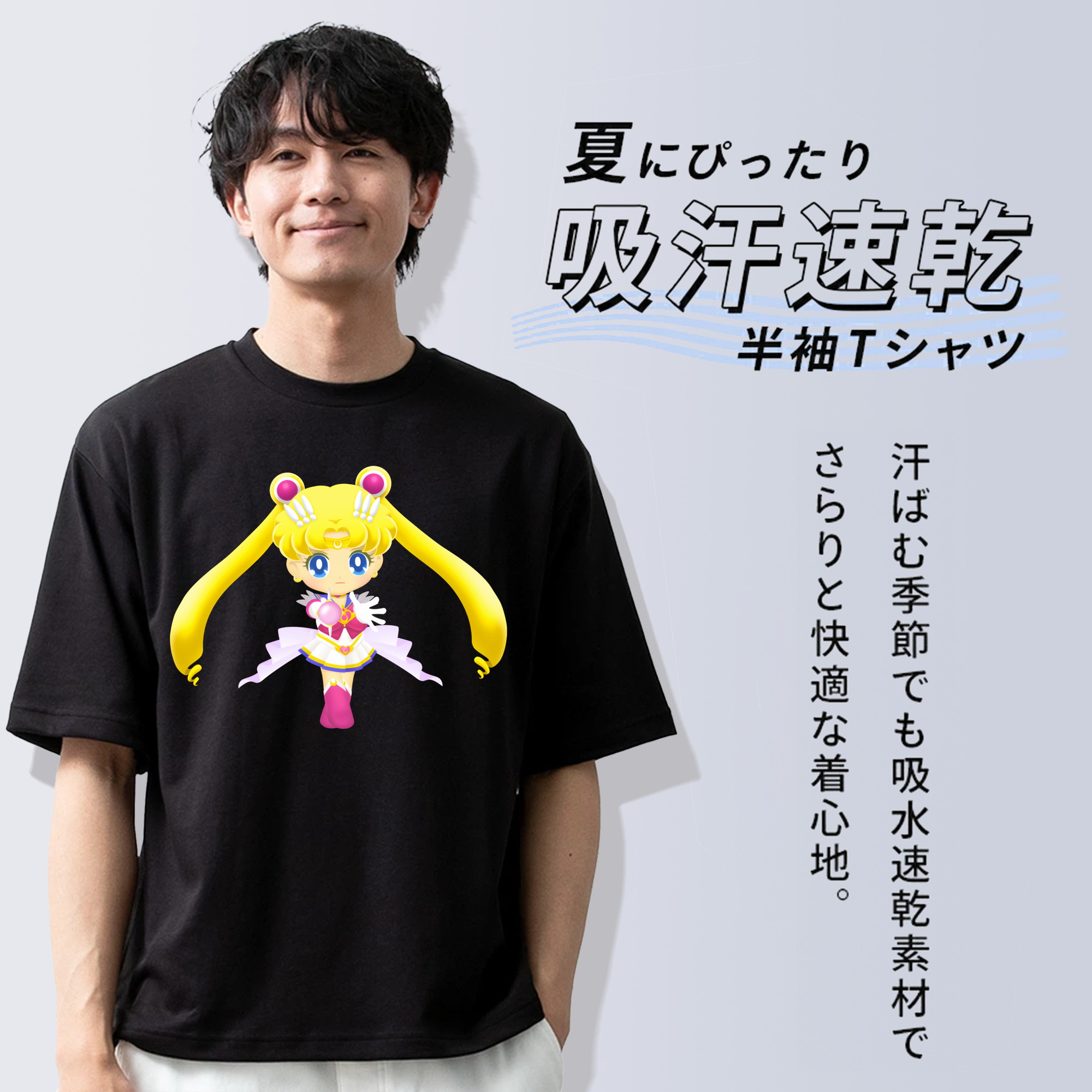 美少女戦士セーラームーン 月野 うさぎ つきの うさぎ Sailor Moon Tsukino Usagi 綿100％半袖Tシャツ（フロントプリント）