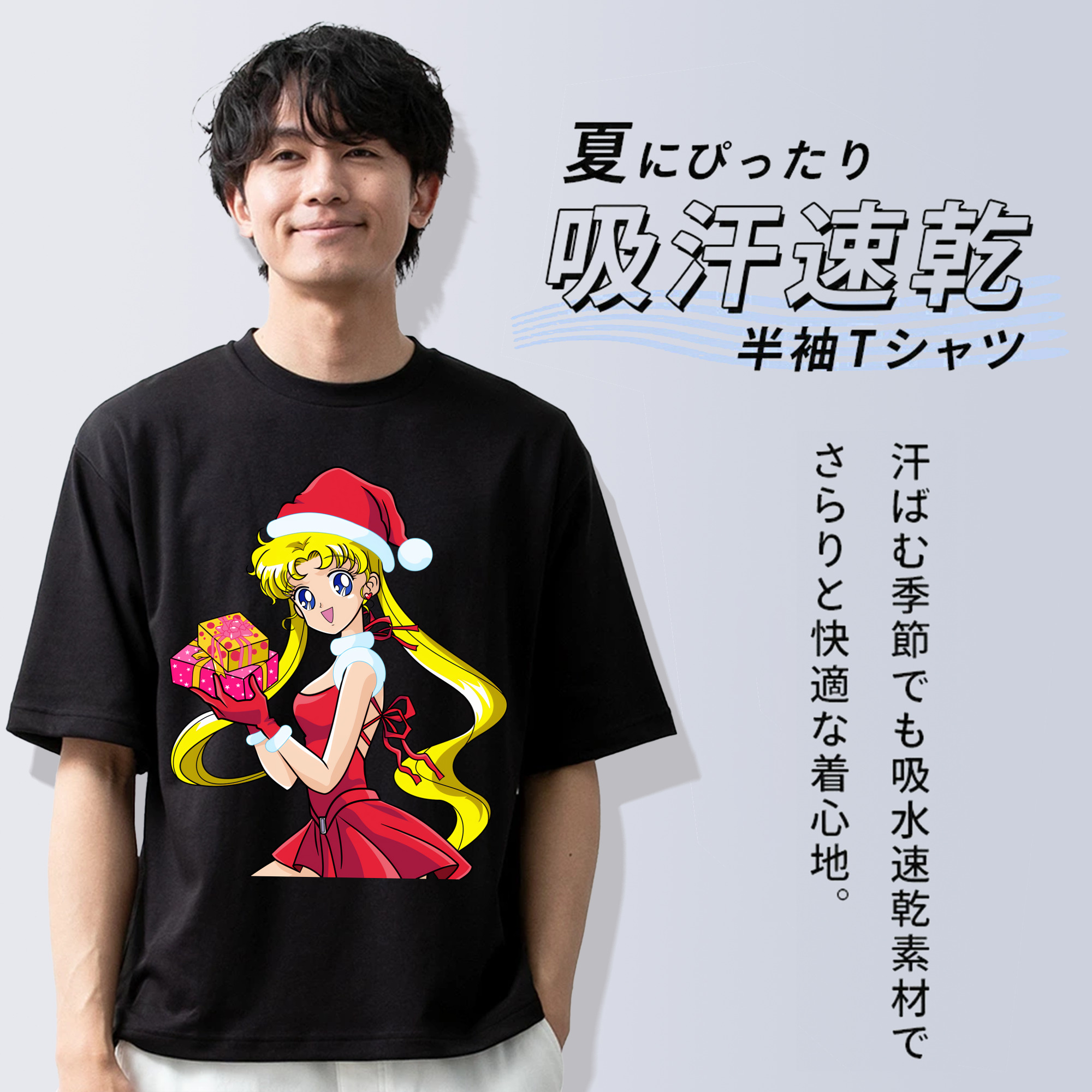 美少女戦士セーラームーン 月野 うさぎ つきの うさぎ Sailor Moon Tsukino Usagi 綿100％半袖Tシャツ（フロントプリント）
