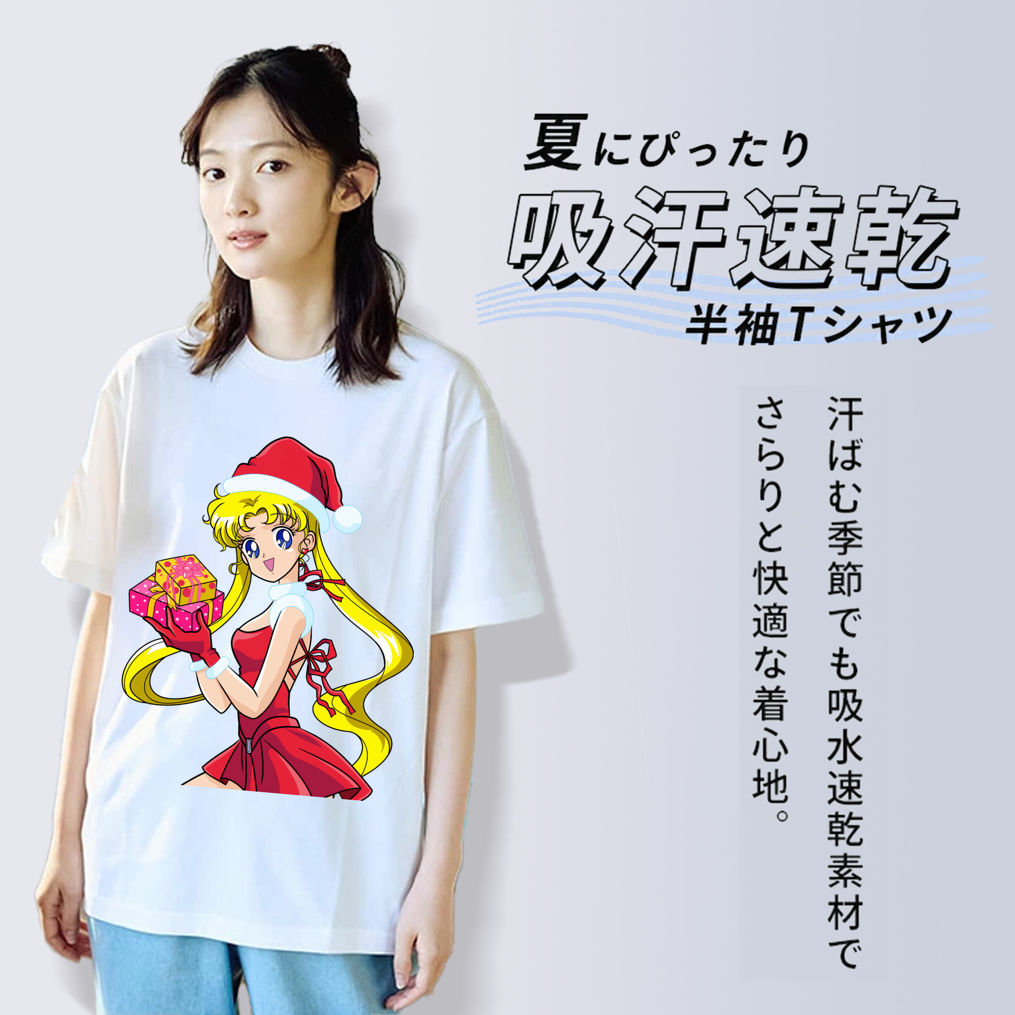 美少女戦士セーラームーン 月野 うさぎ つきの うさぎ Sailor Moon Tsukino Usagi 綿100％半袖Tシャツ（フロントプリント）