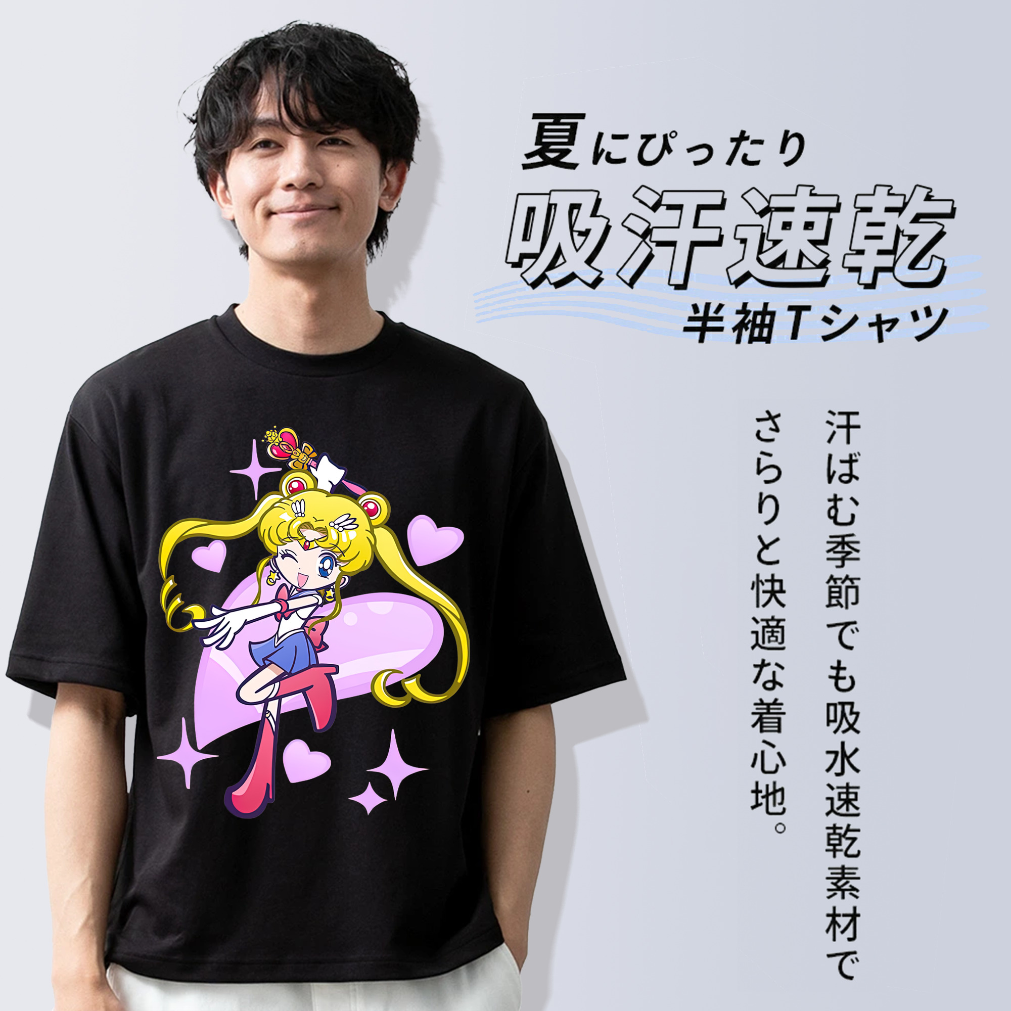 美少女戦士セーラームーン 月野 うさぎ つきの うさぎ Sailor Moon Tsukino Usagi 綿100％半袖Tシャツ（フロントプリント）