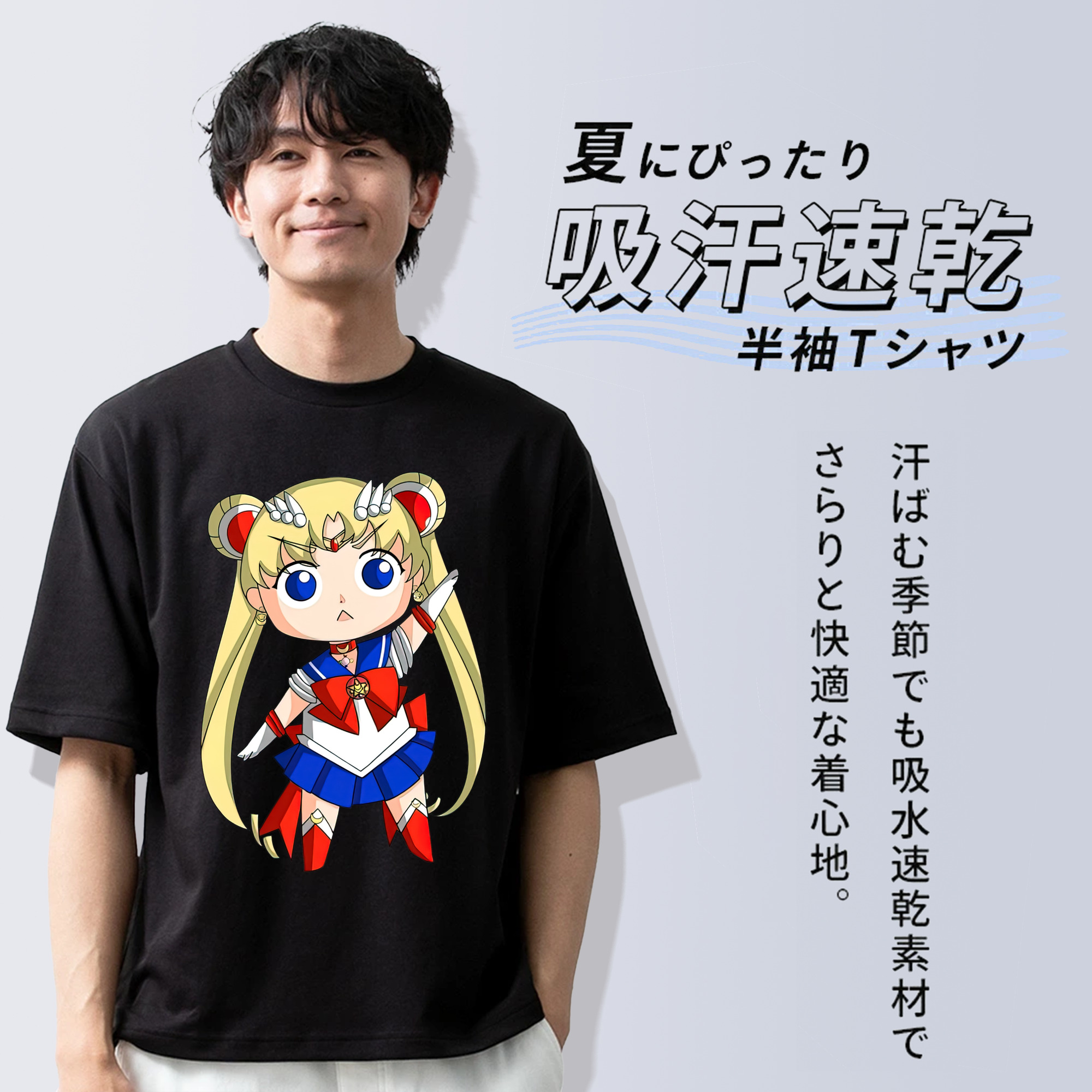 美少女戦士セーラームーン 月野 うさぎ つきの うさぎ Sailor Moon Tsukino Usagi 綿100％半袖Tシャツ（フロントプリント）