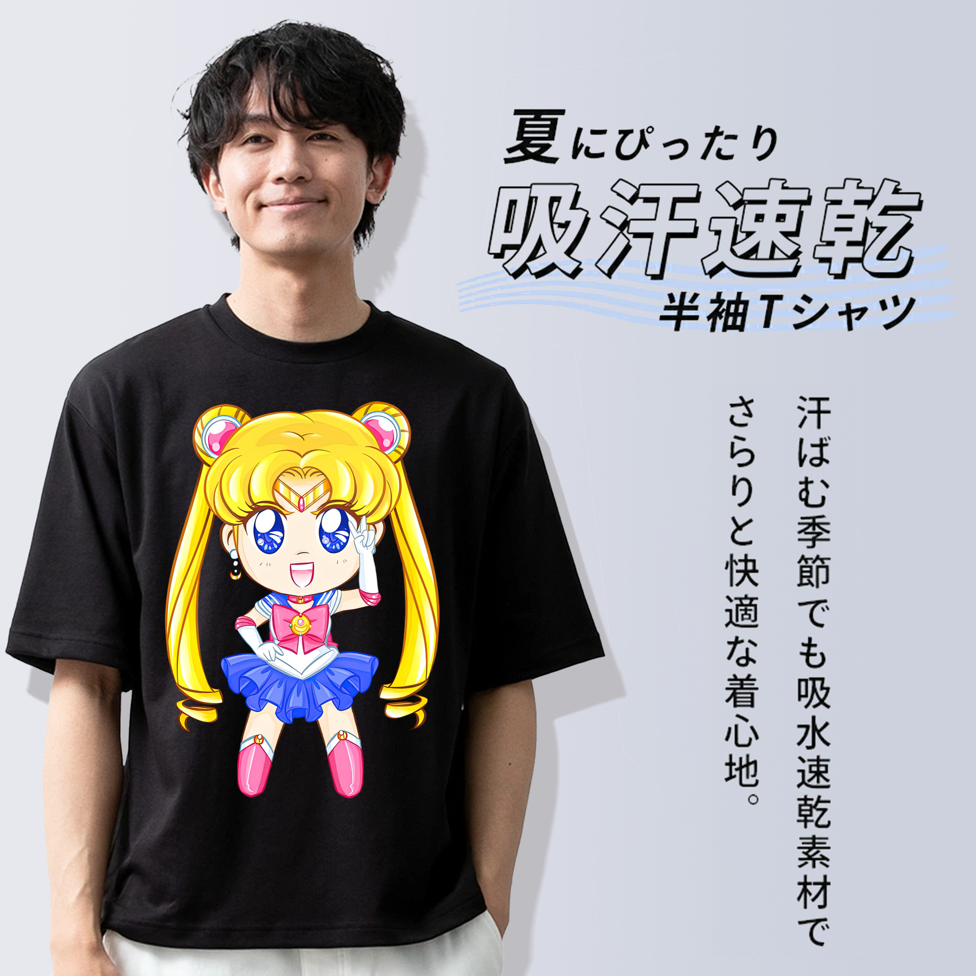 美少女戦士セーラームーン 月野 うさぎ つきの うさぎ Sailor Moon Tsukino Usagi 綿100％半袖Tシャツ（フロントプリント）