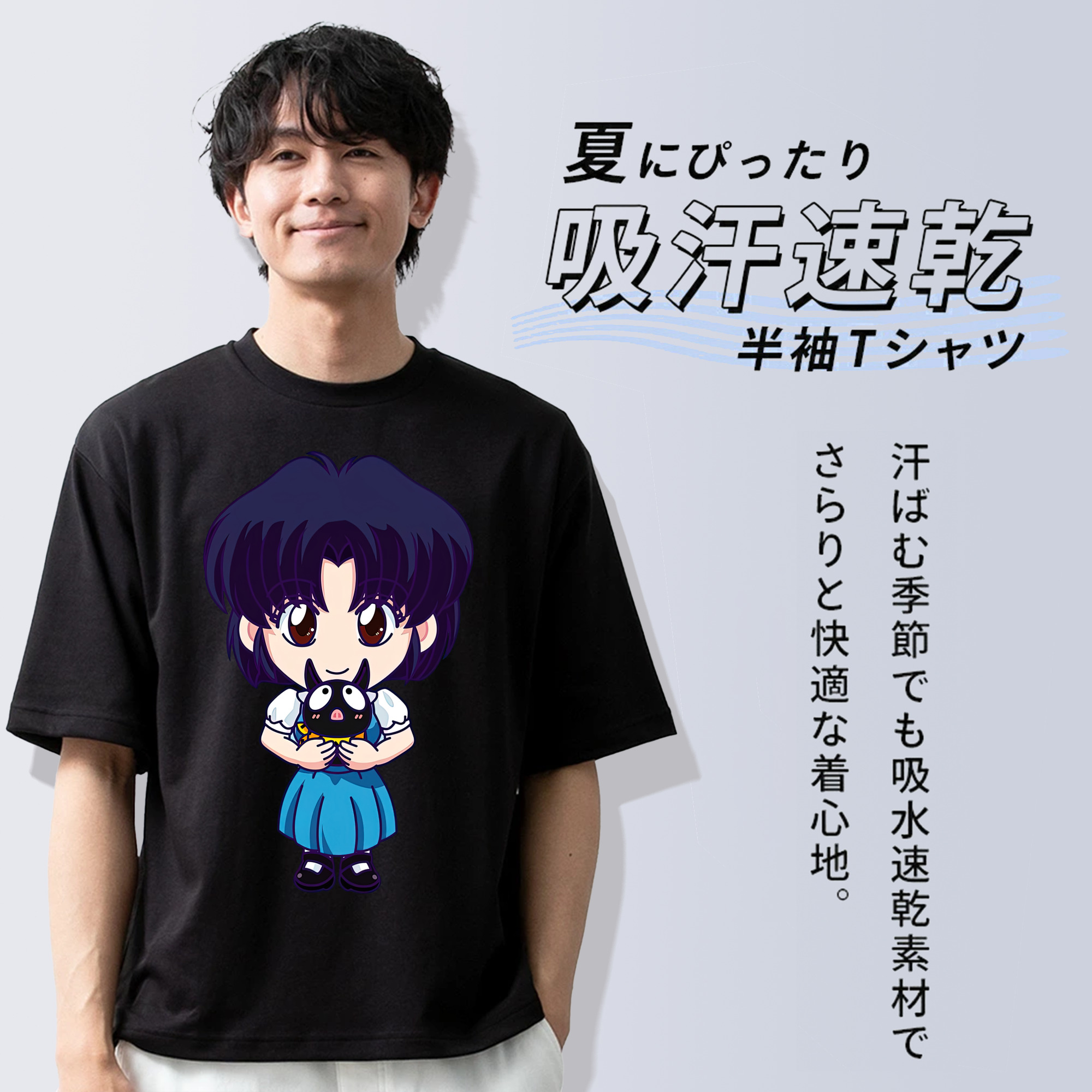美少女戦士セーラームーン 水野 亜美 みずの あみ Sailor Moon Mizuno Ami 綿100％半袖Tシャツ（フロントプリント）