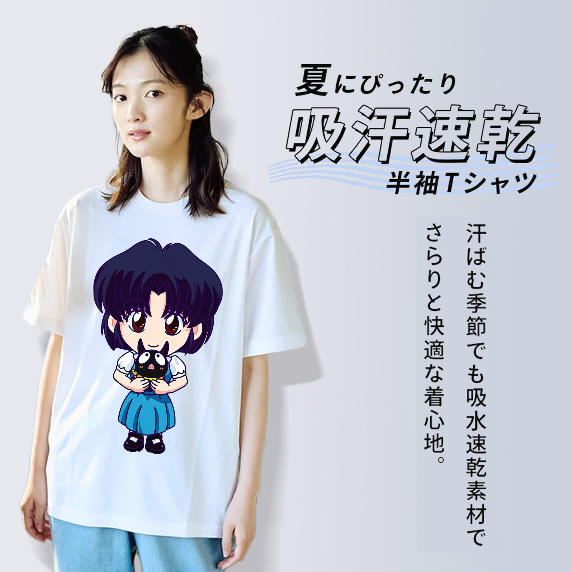 美少女戦士セーラームーン 水野 亜美 みずの あみ Sailor Moon Mizuno Ami 綿100％半袖Tシャツ（フロントプリント）