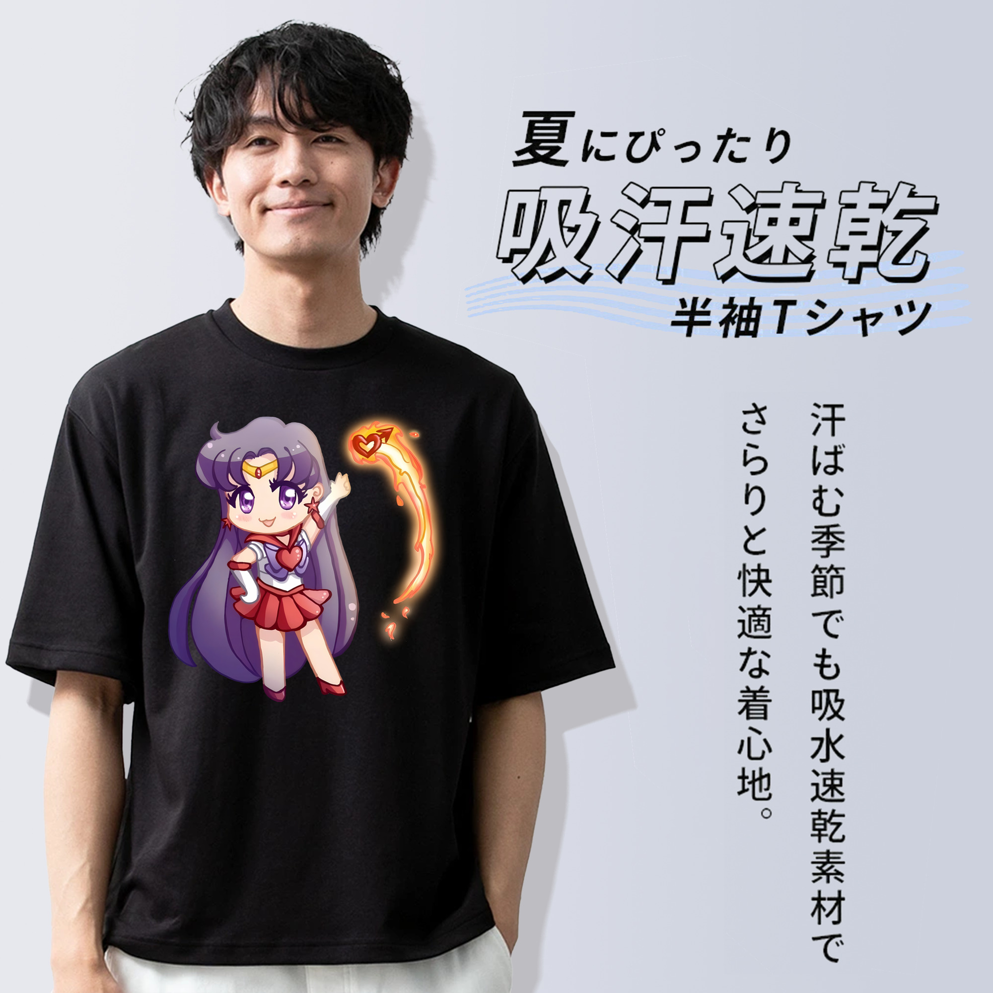 美少女戦士セーラームーン 火野レイ ひの レイ Sailor Moon Hino Rei （セーラーマーズ,Sailor Mars） 綿100％半袖Tシャツ（フロントプリント）