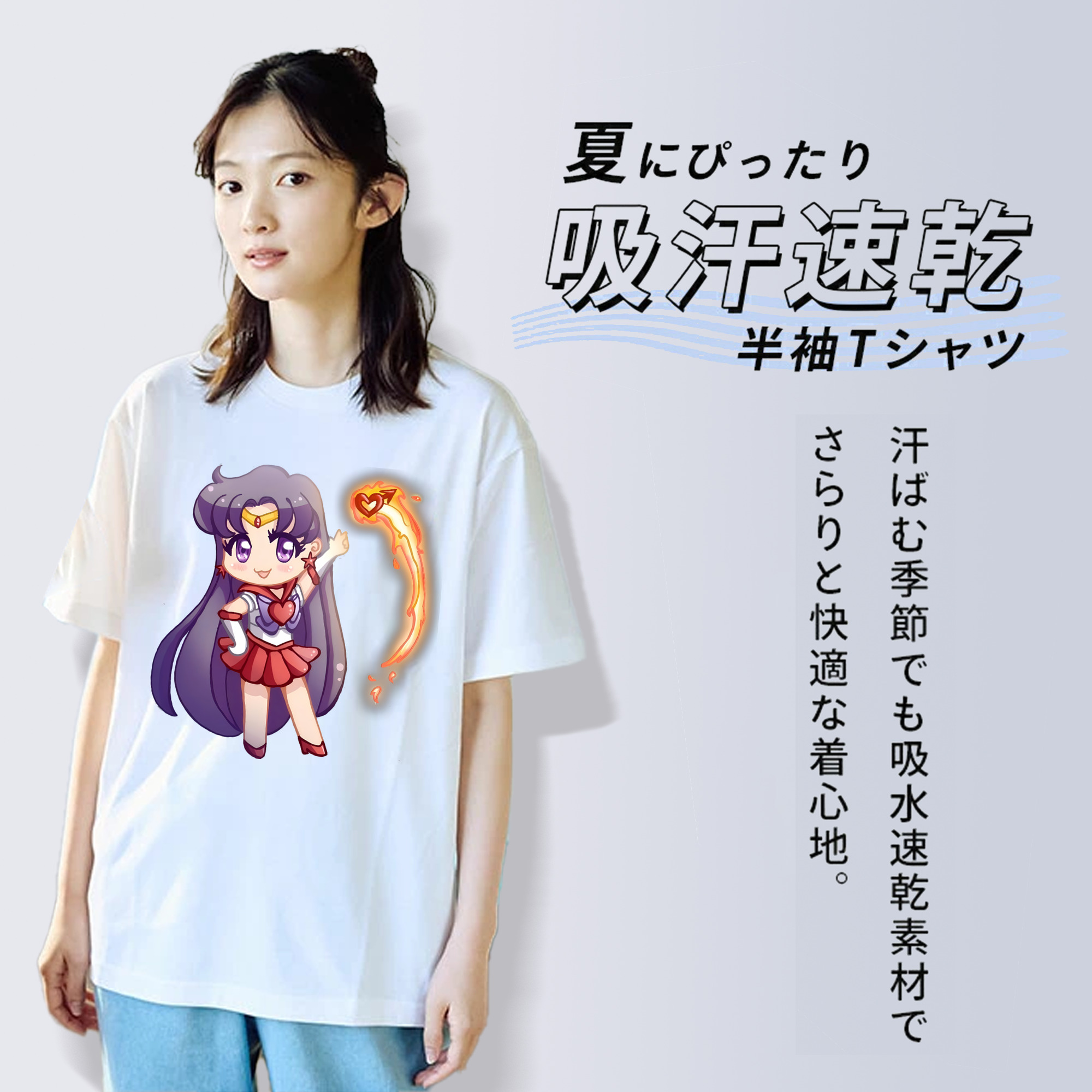 美少女戦士セーラームーン 火野レイ ひの レイ Sailor Moon Hino Rei （セーラーマーズ,Sailor Mars） 綿100％半袖Tシャツ（フロントプリント）